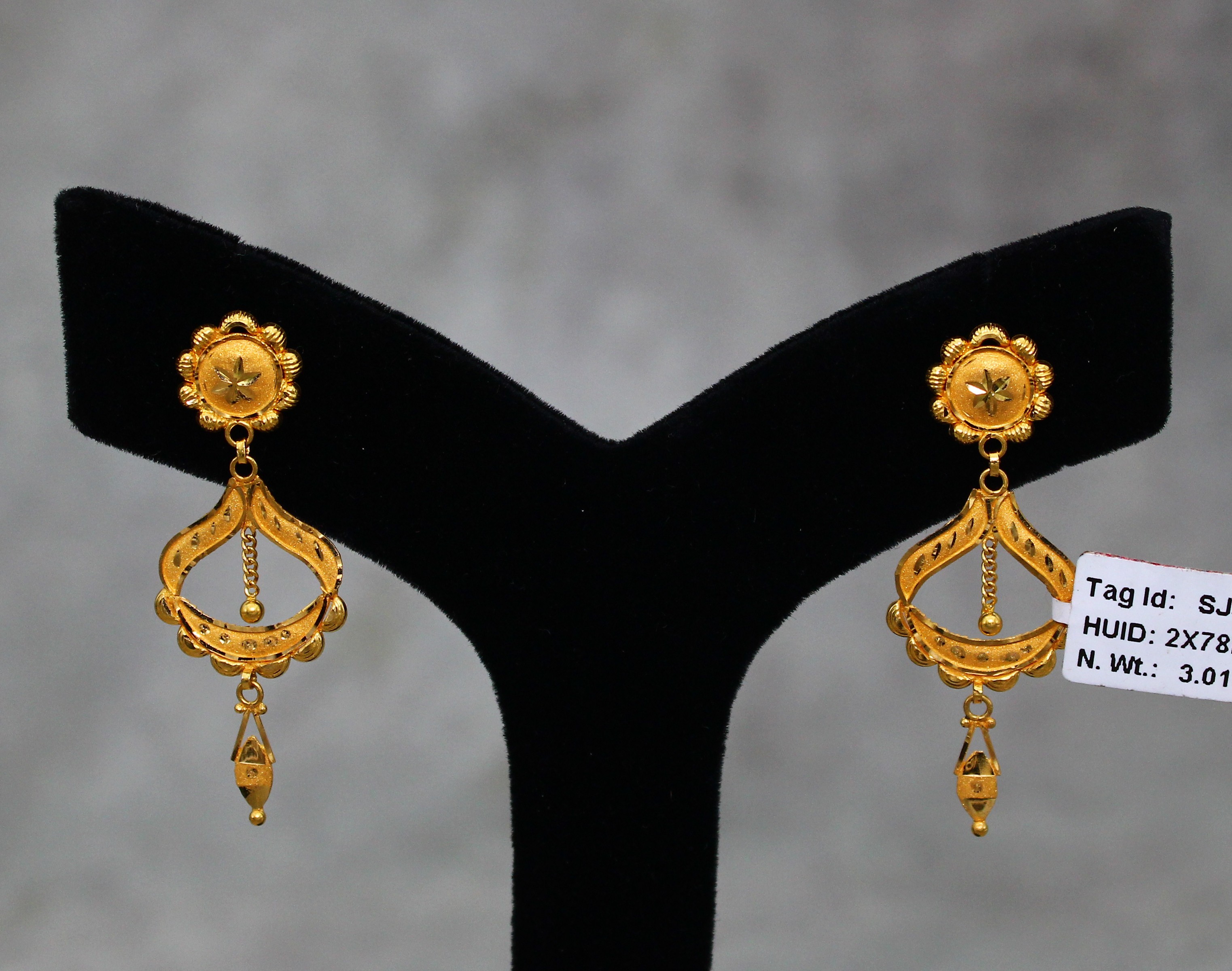 EARRINGS (GOLD SEETADUL)