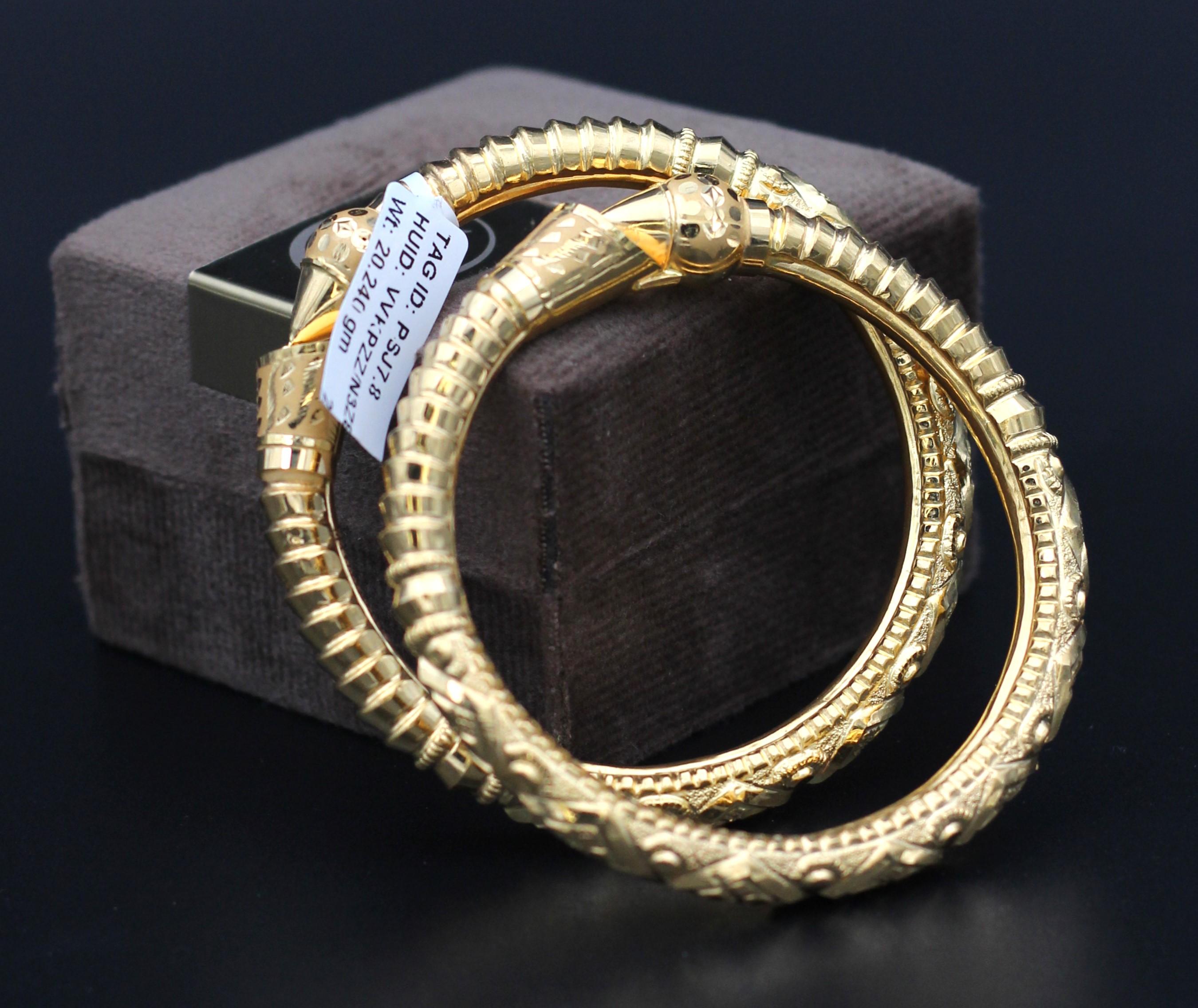BALA (BANGLE)