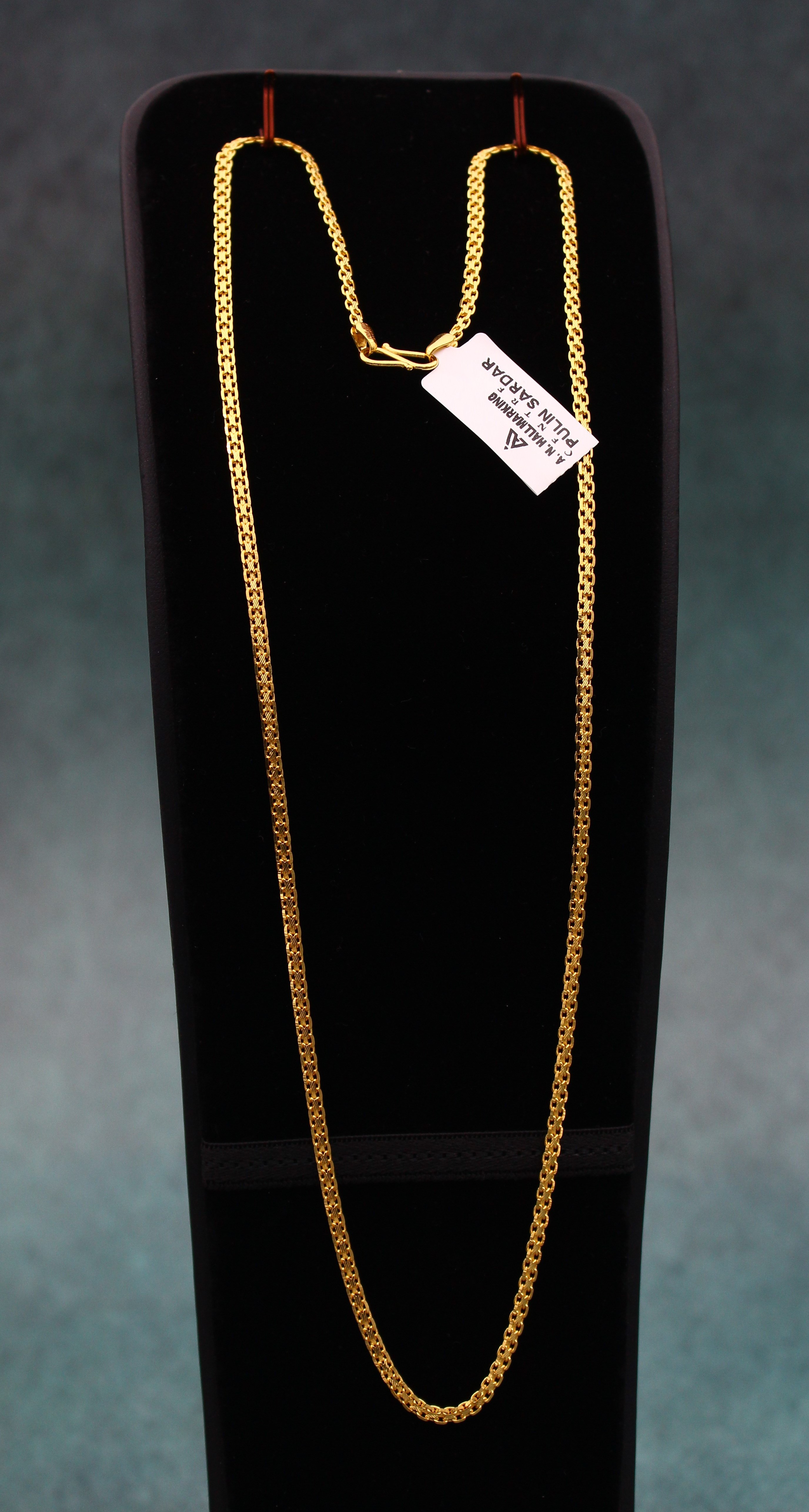 CHAIN 