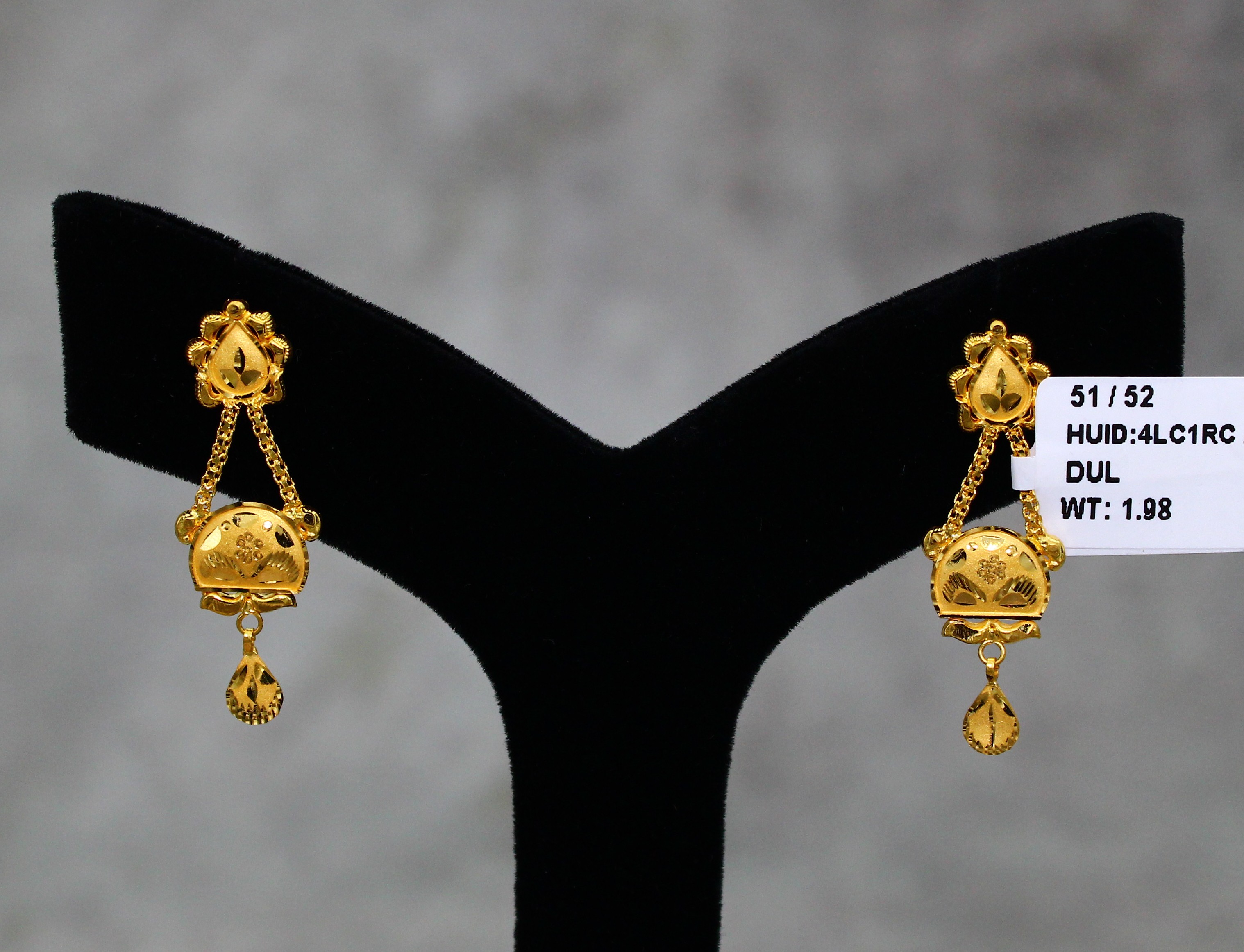 EARRINGS (SEETADUL)