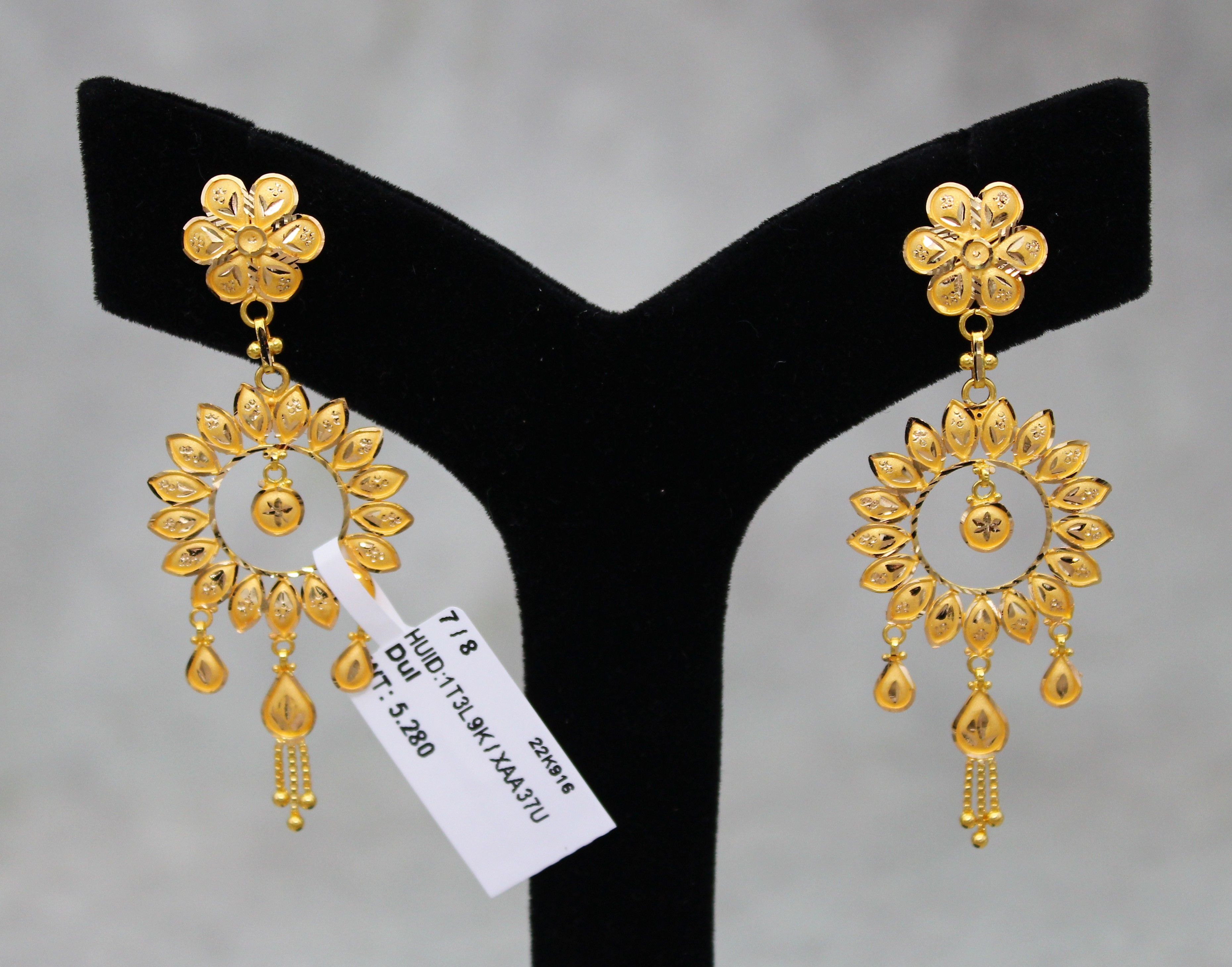 EARRINGS (SEETADUL)