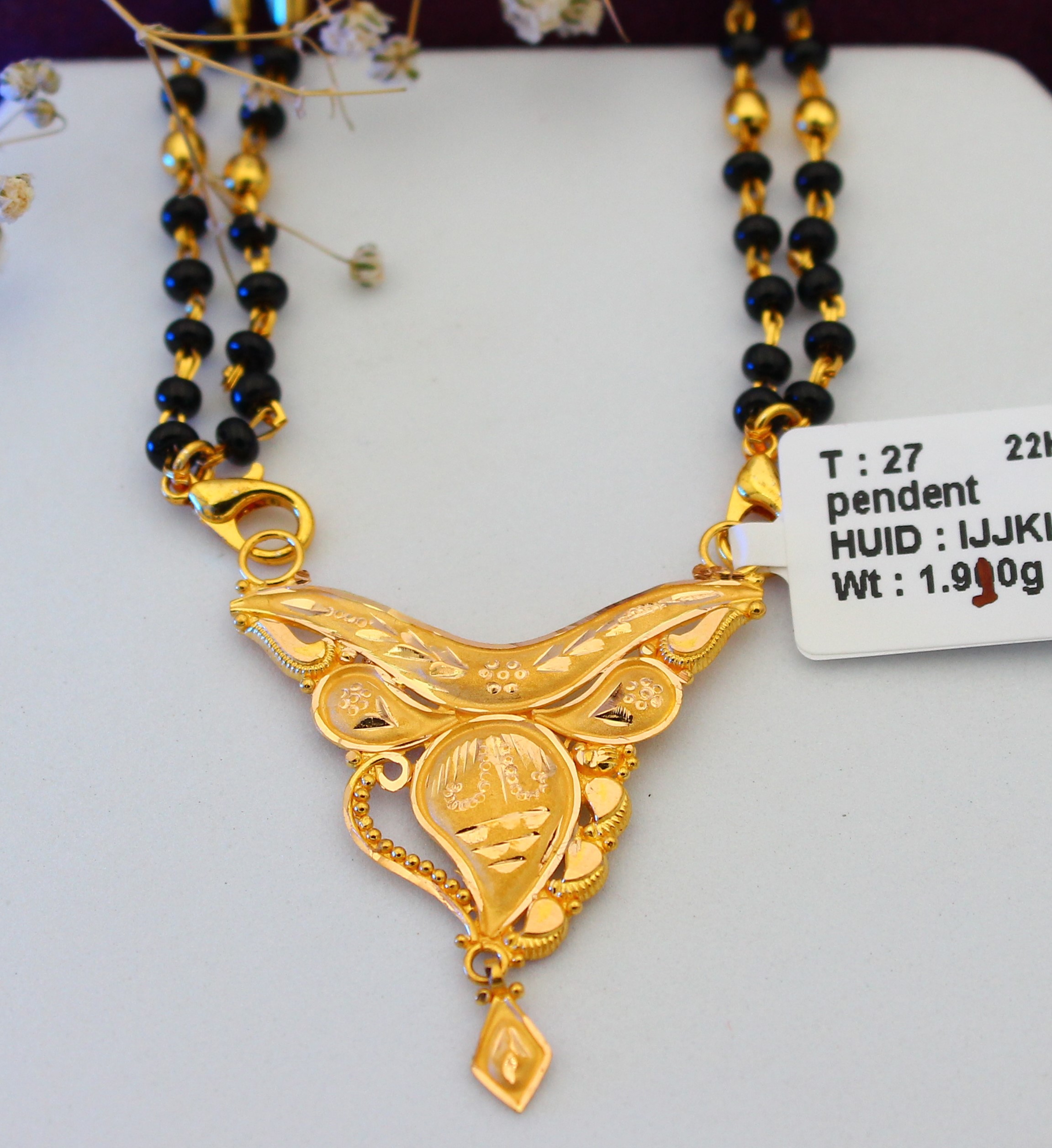 PENDANT