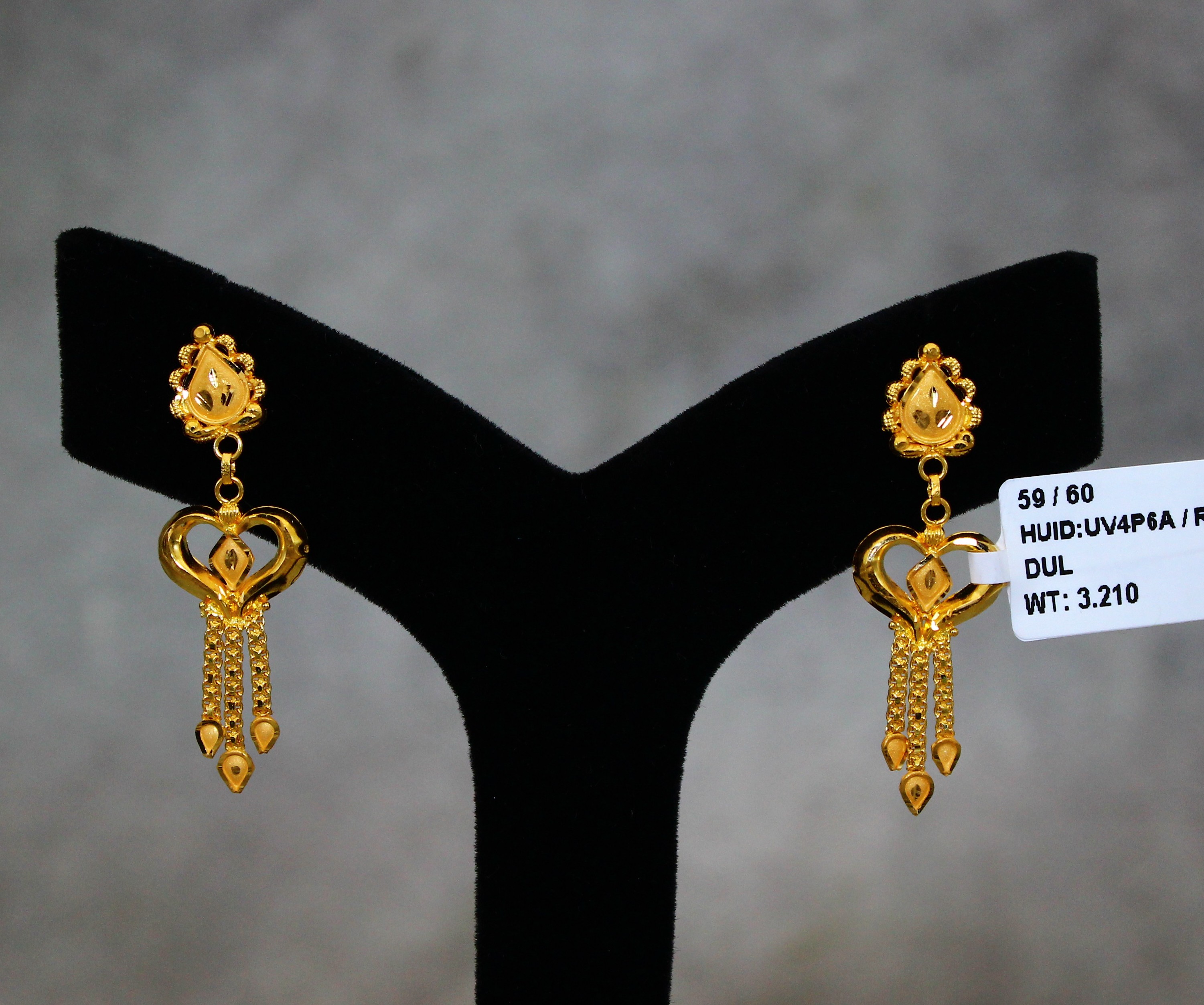 EARRINGS (SEETADUL)