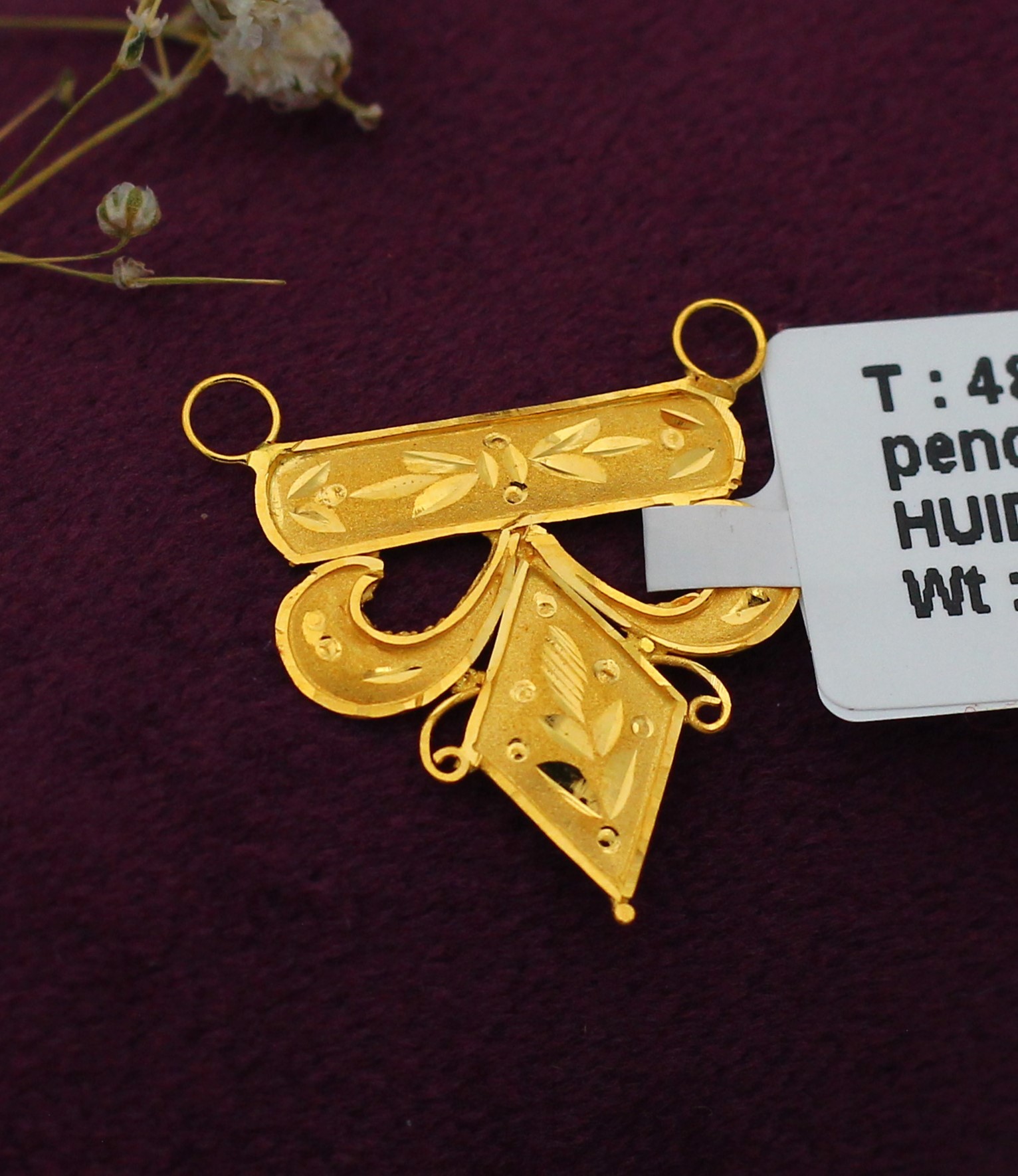 PENDANT 