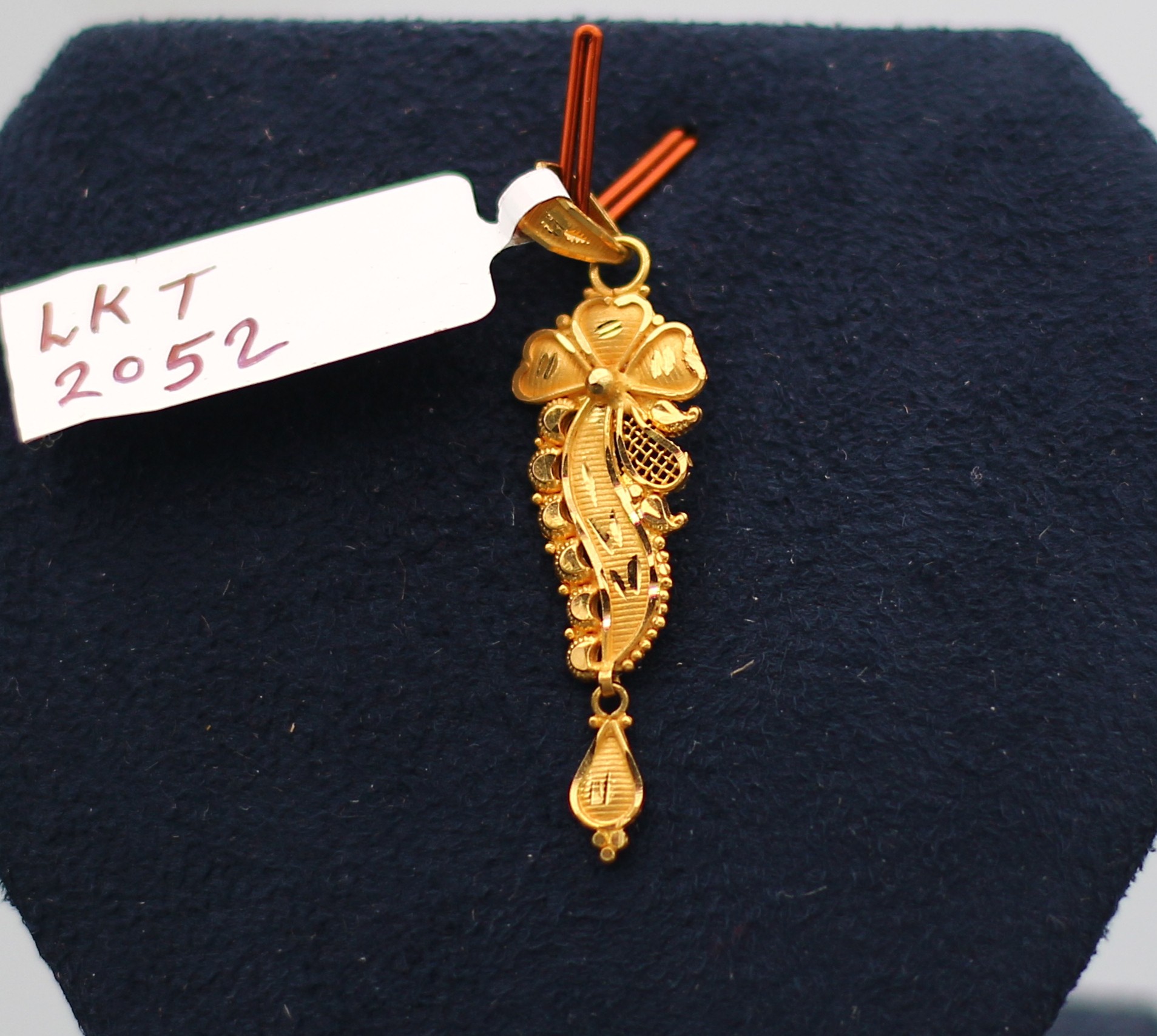 LOCKET