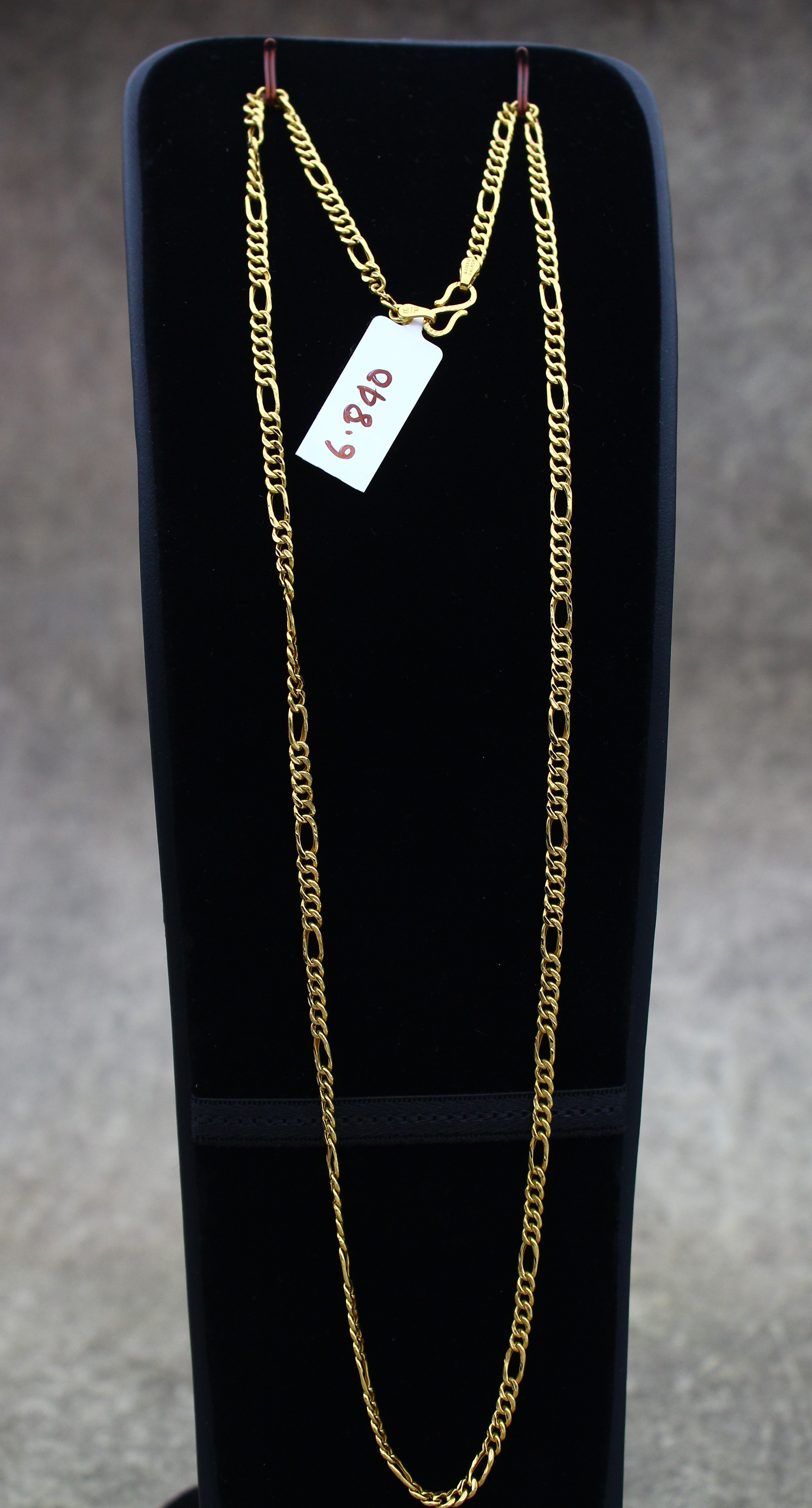 CHAIN