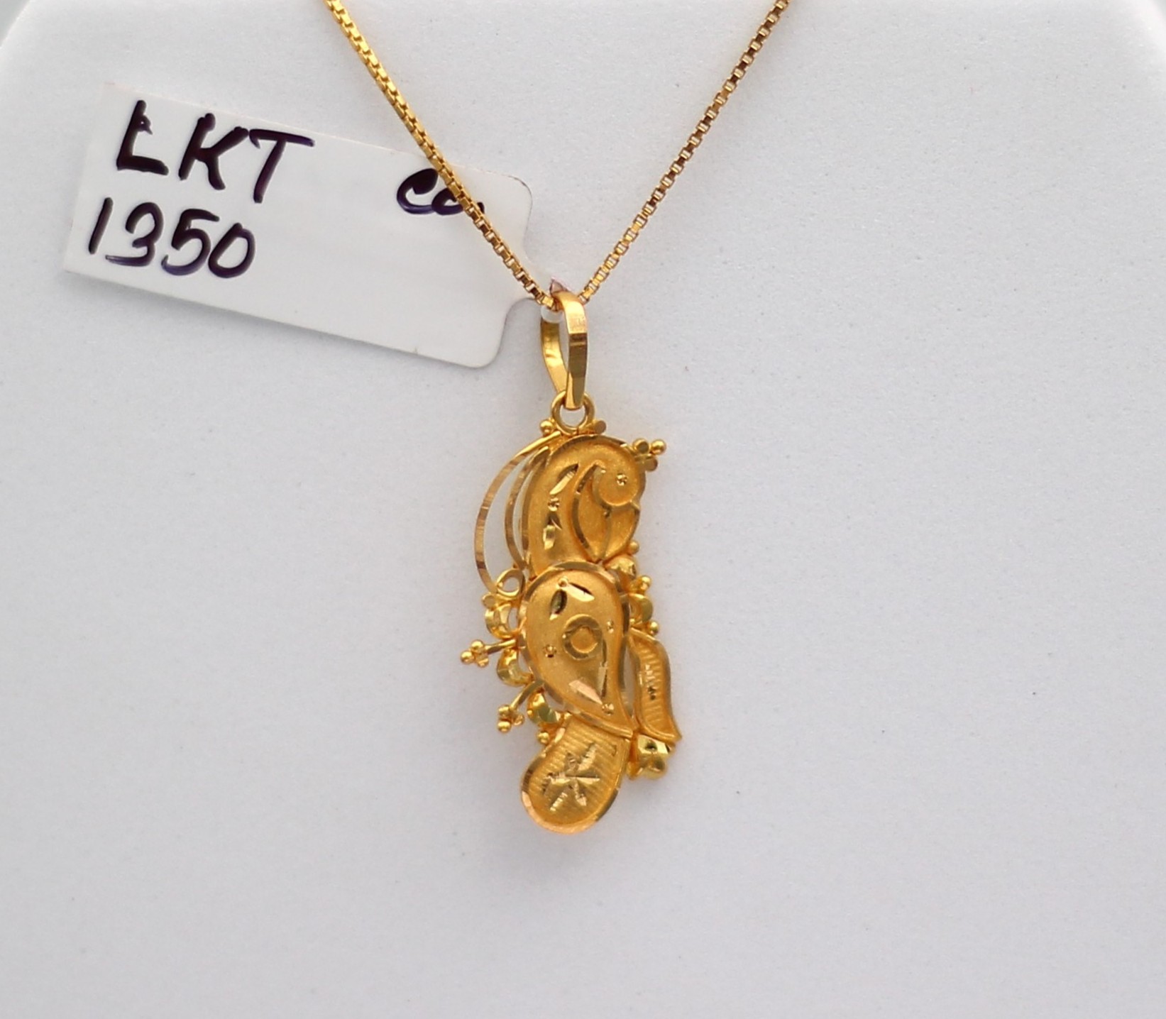 LOCKET