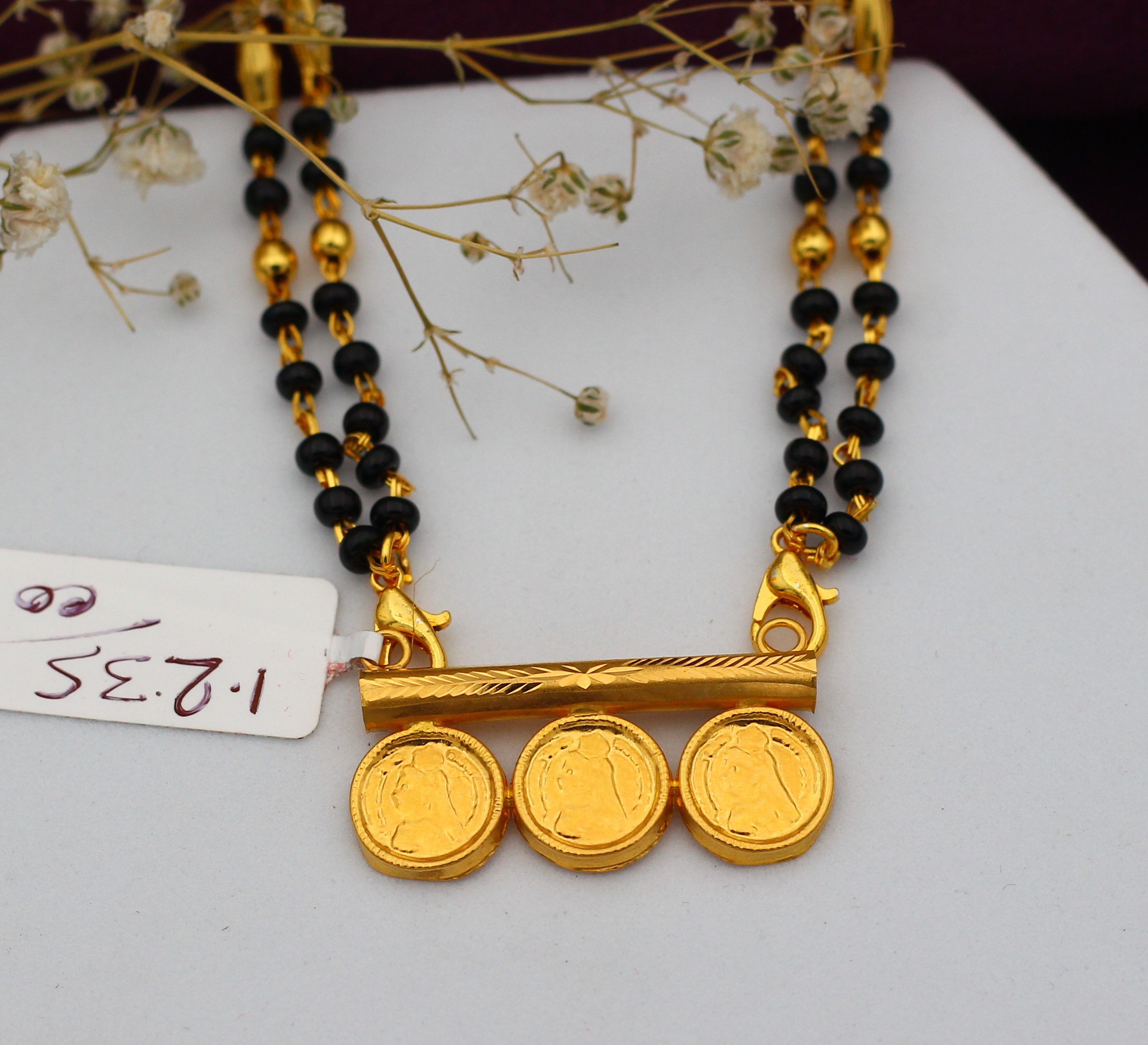 PENDANT 