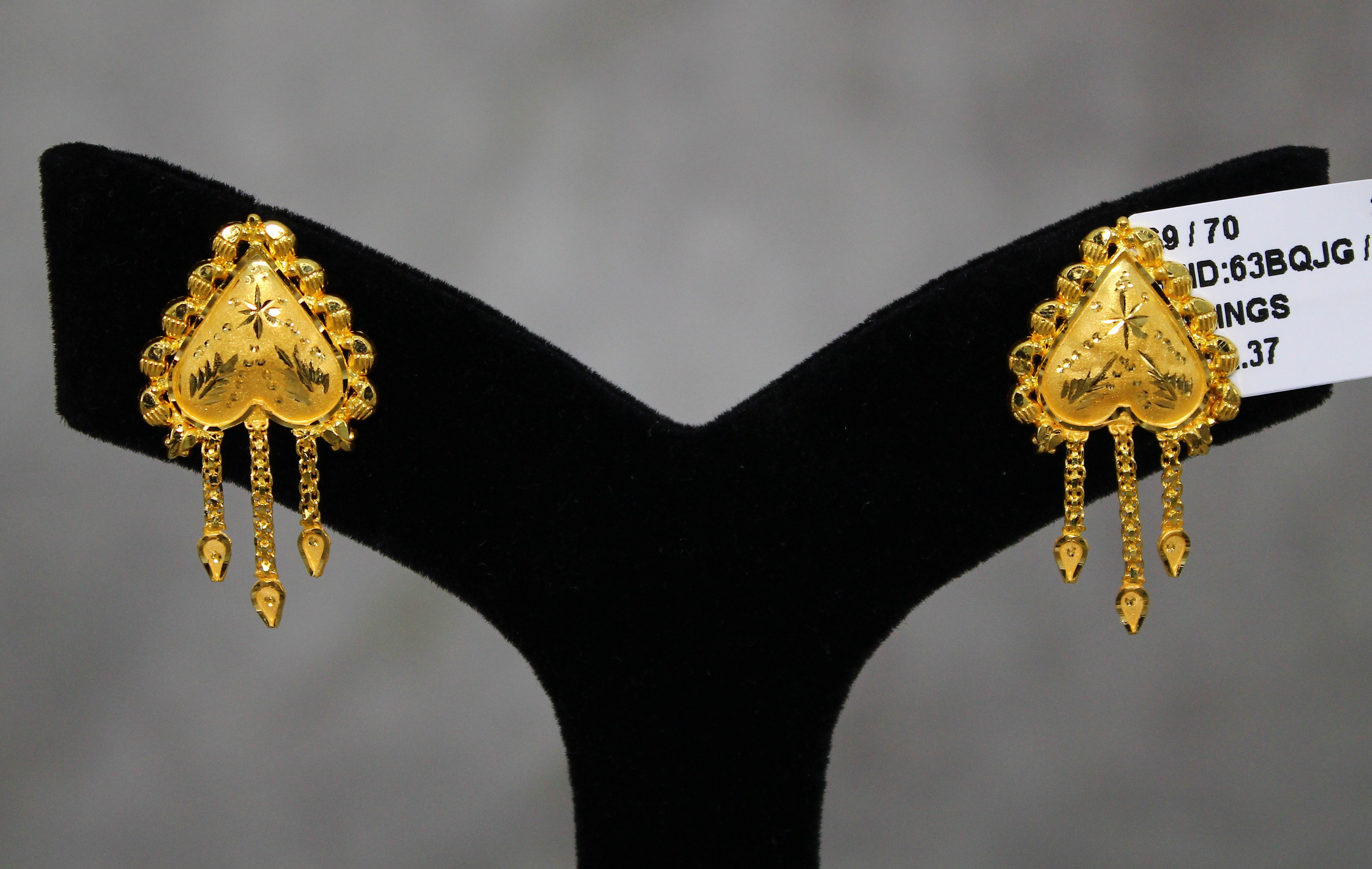 EARRINGS (SEETADUL)