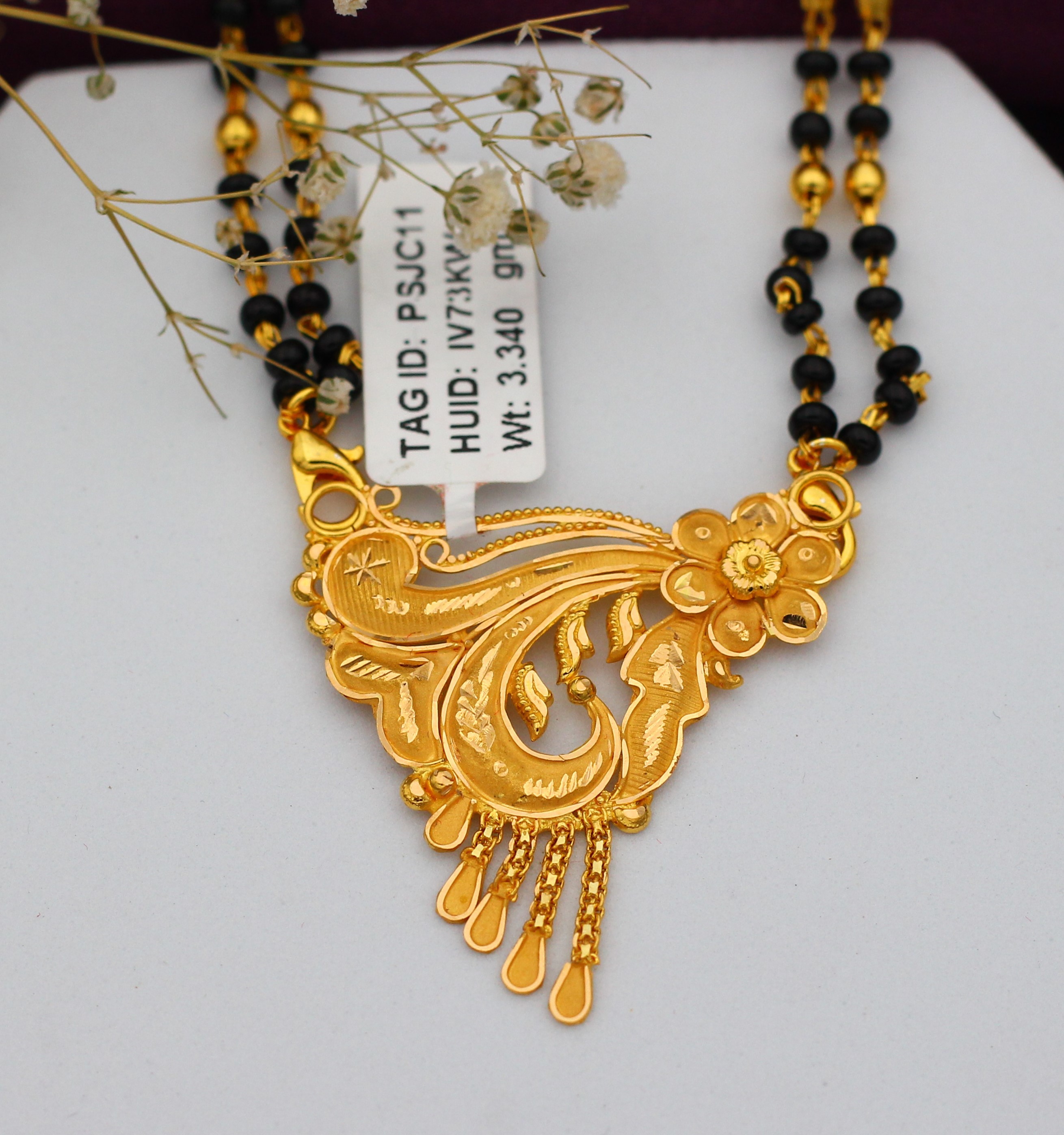 PENDANT 