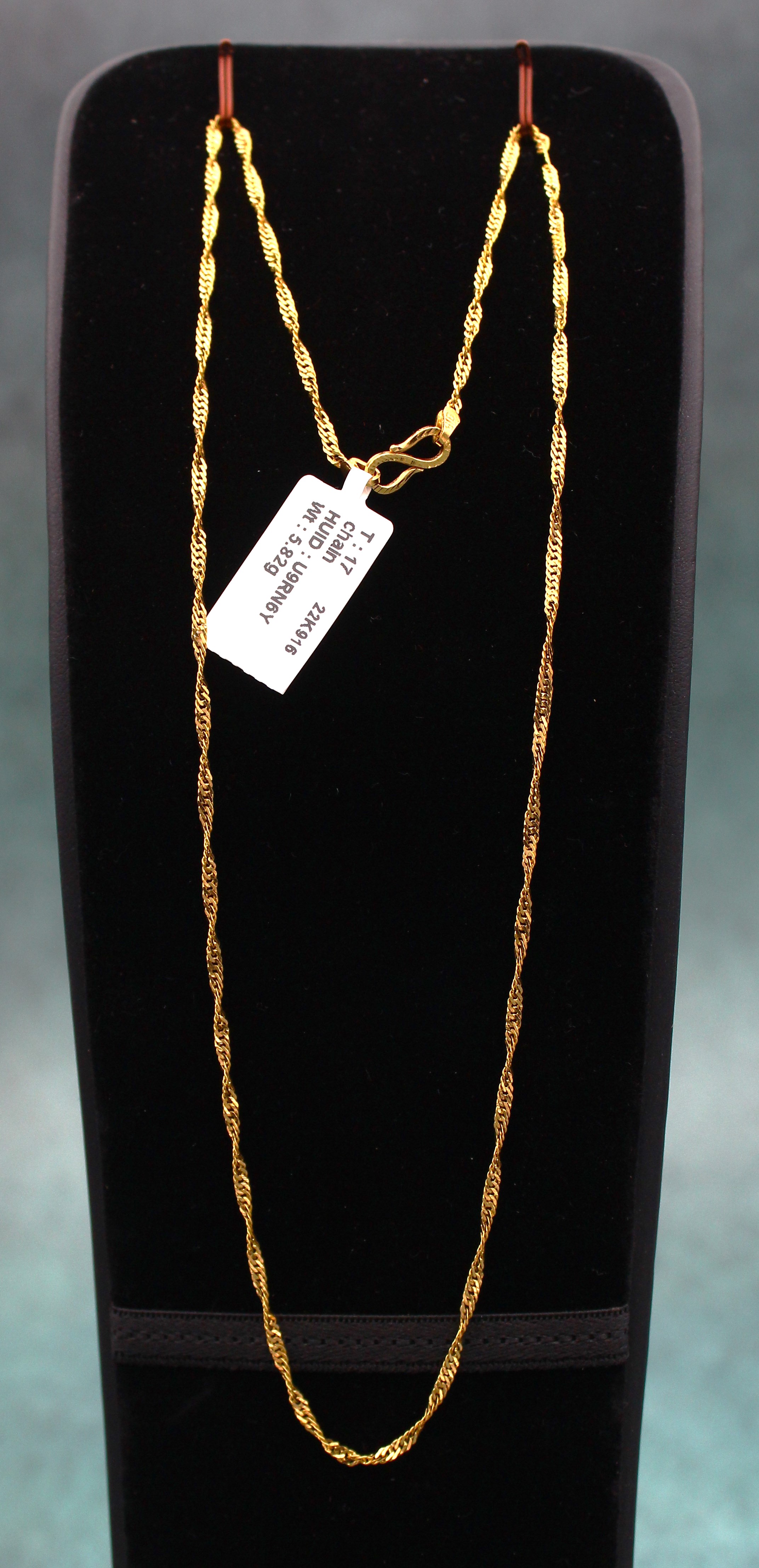 CHAIN