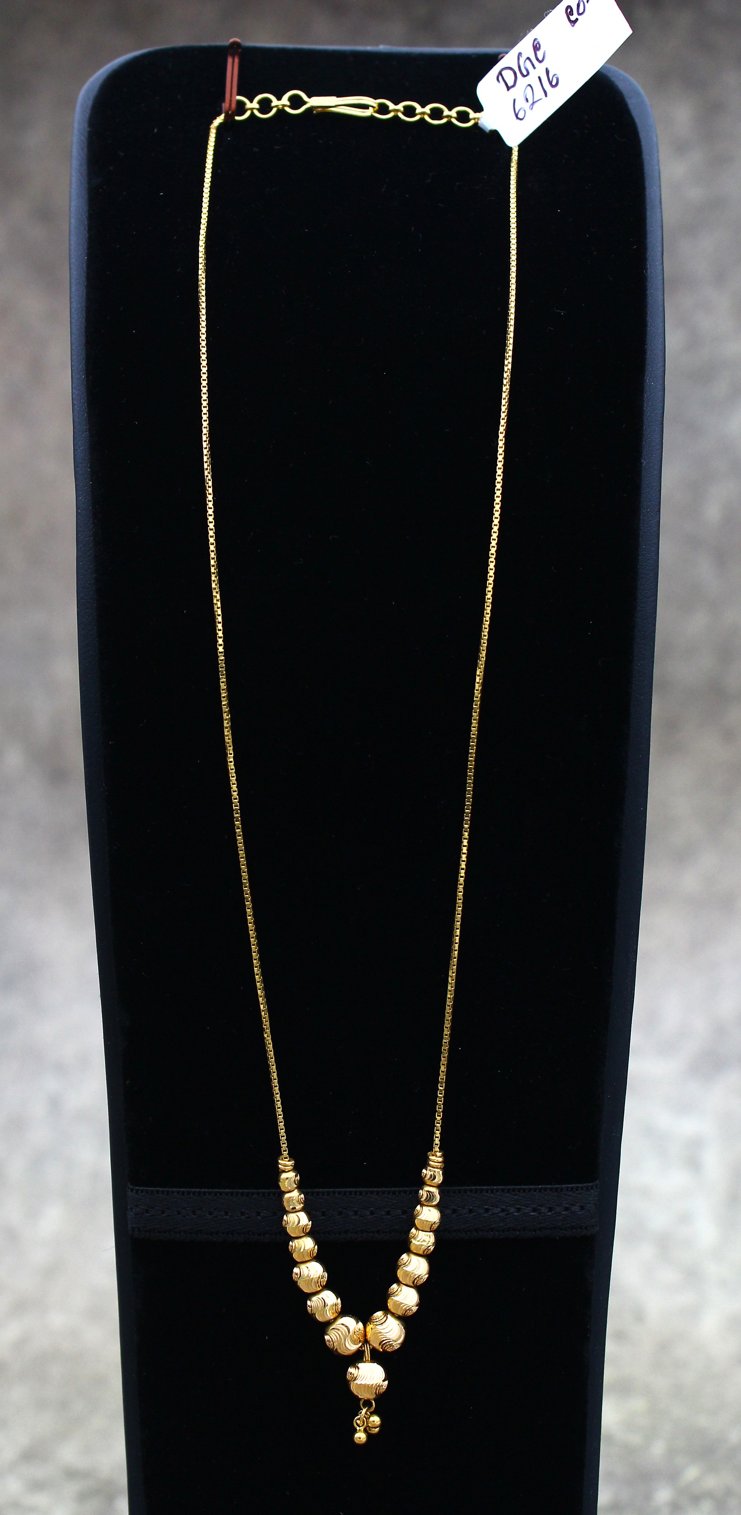 CHAIN