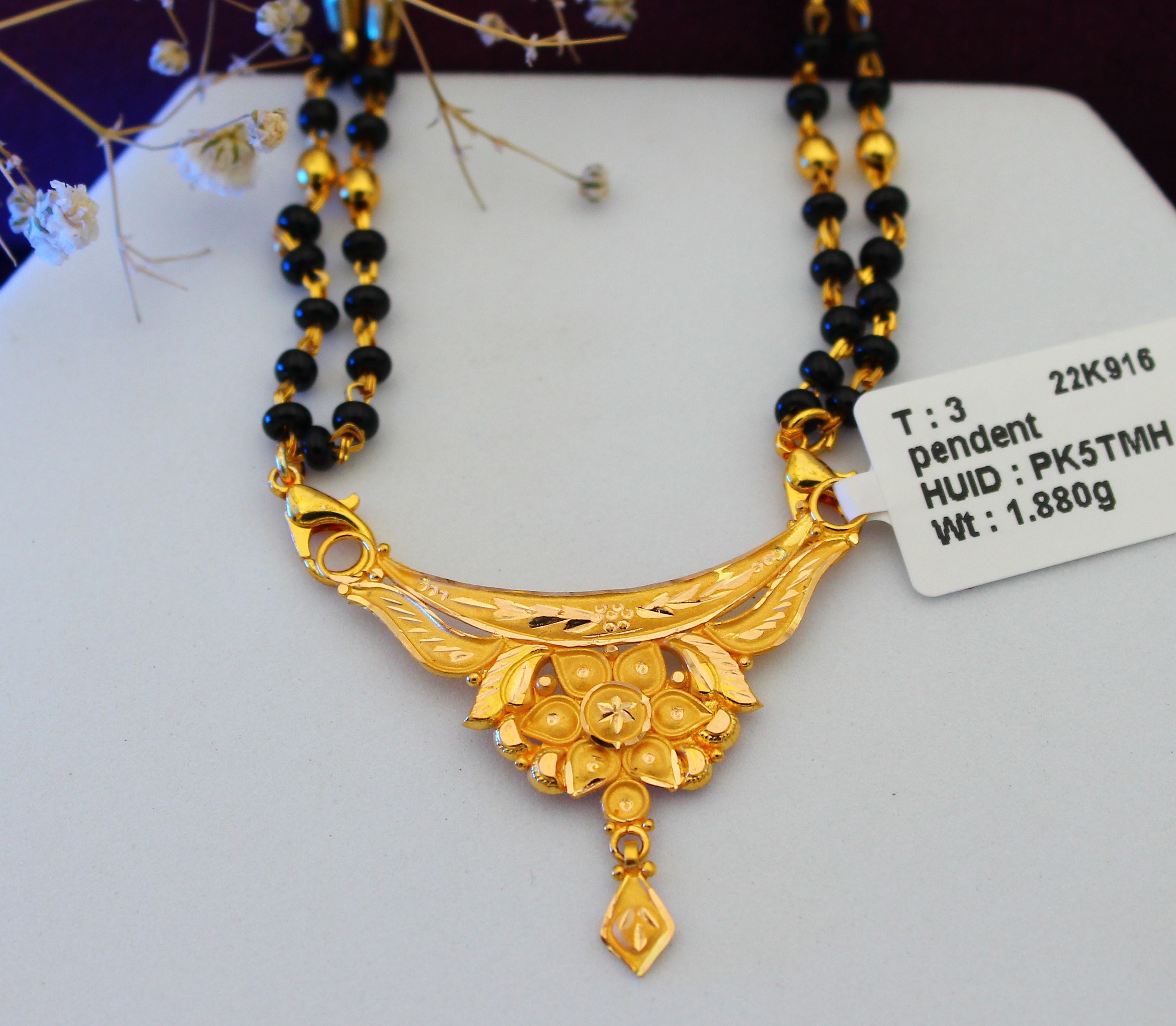 PENDANT 