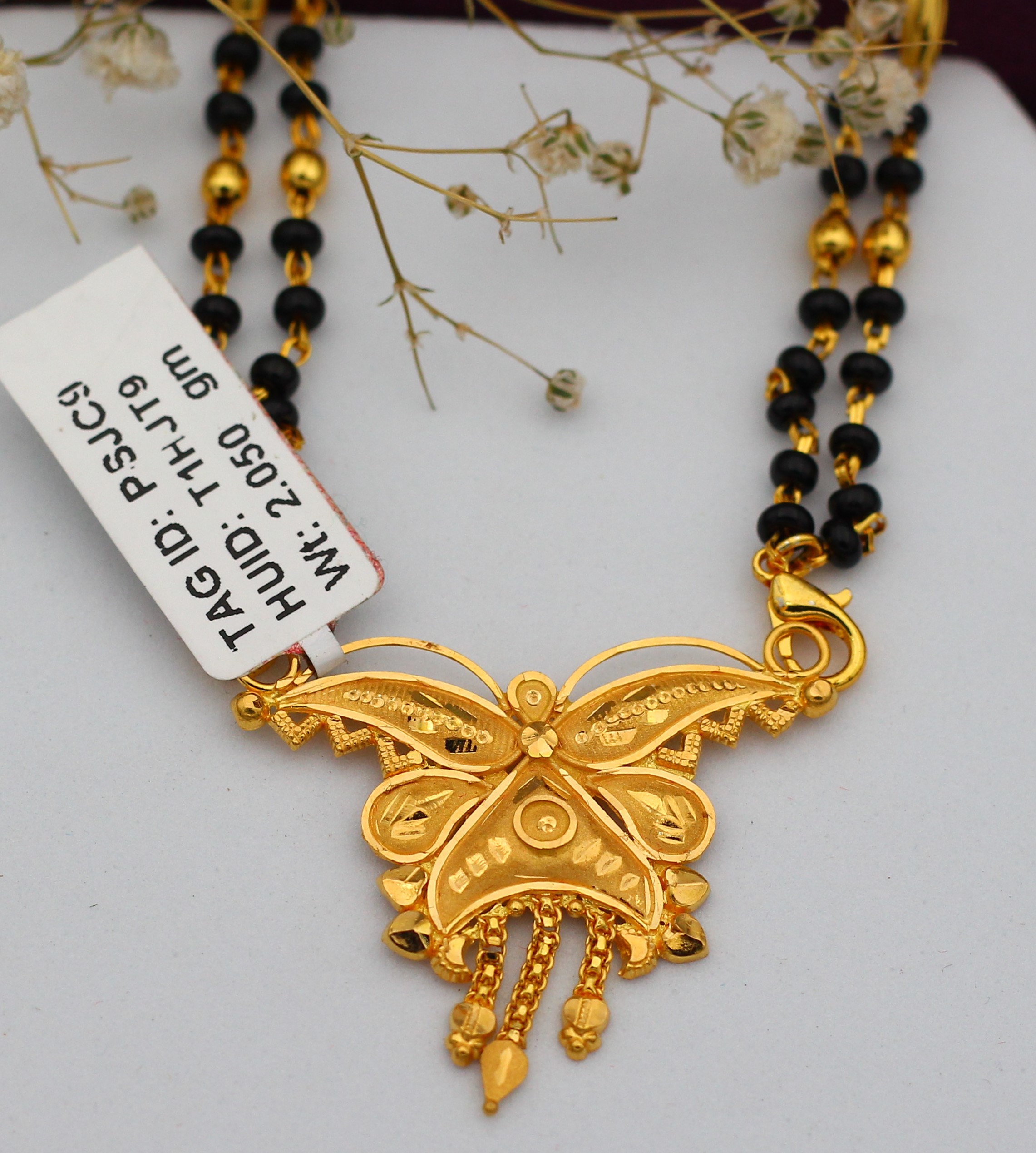 PENDANT 