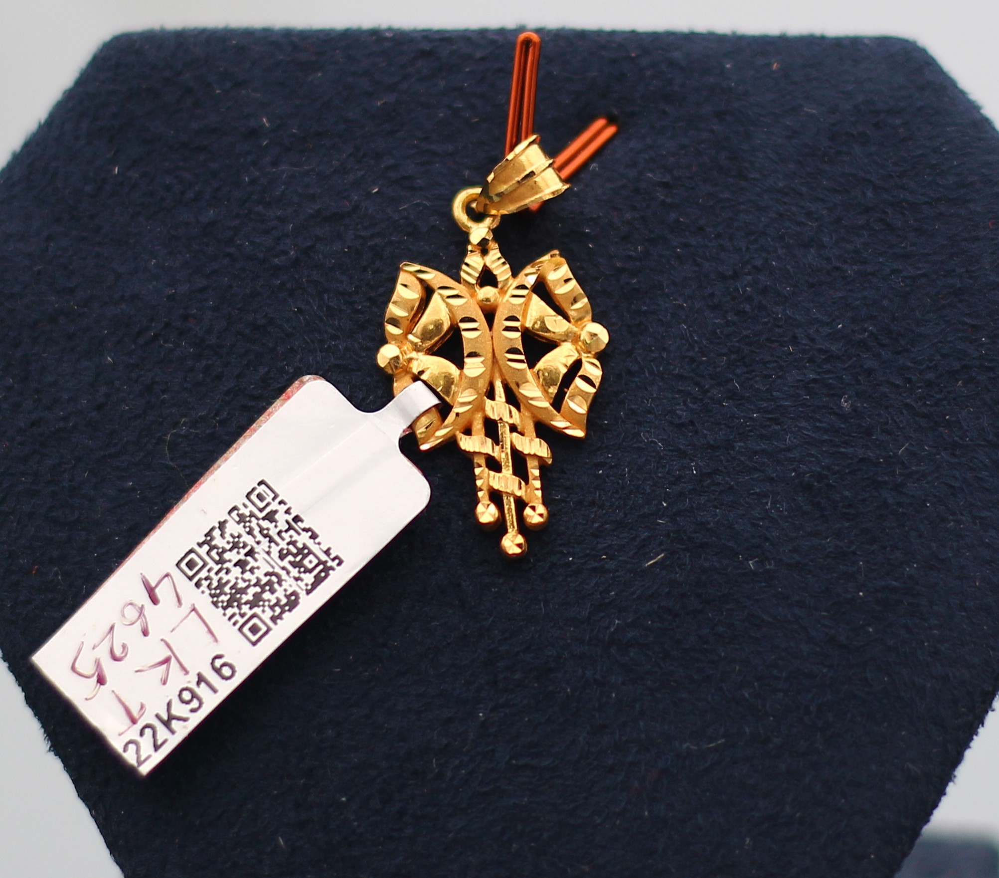 LOCKET