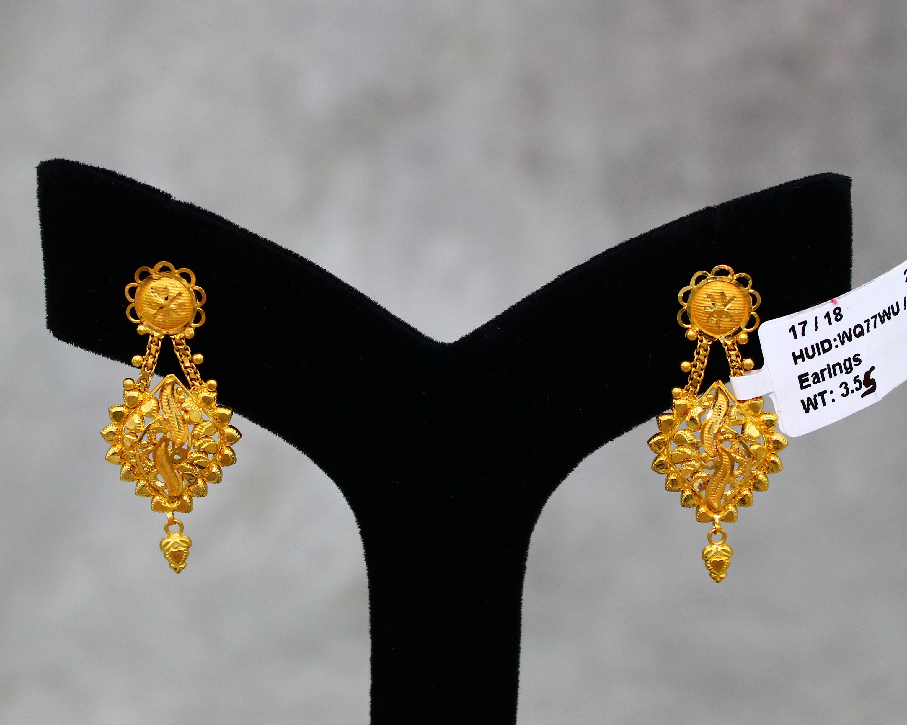 EARRINGS (SEETADUL)
