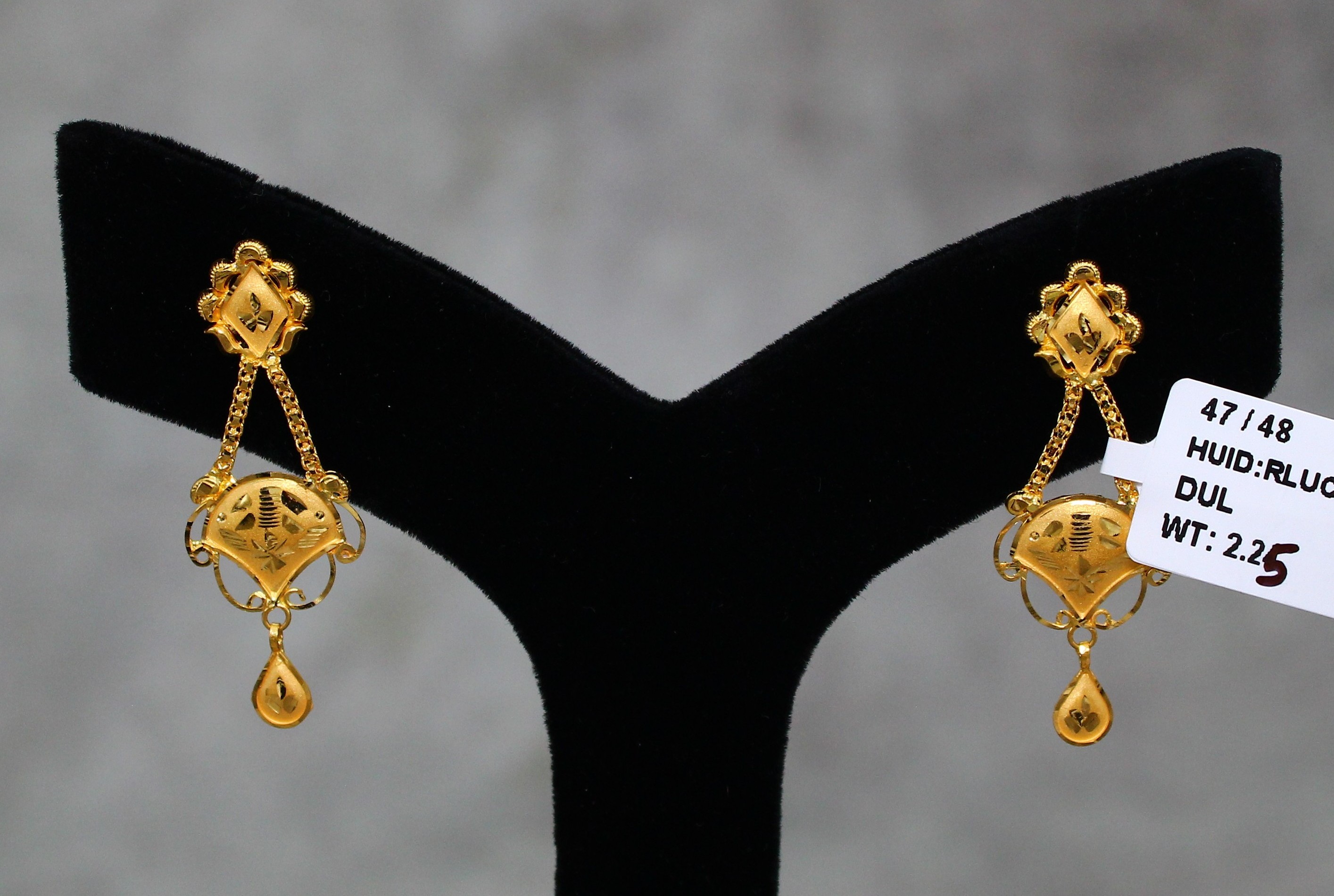EARRINGS (SEETADUL)
