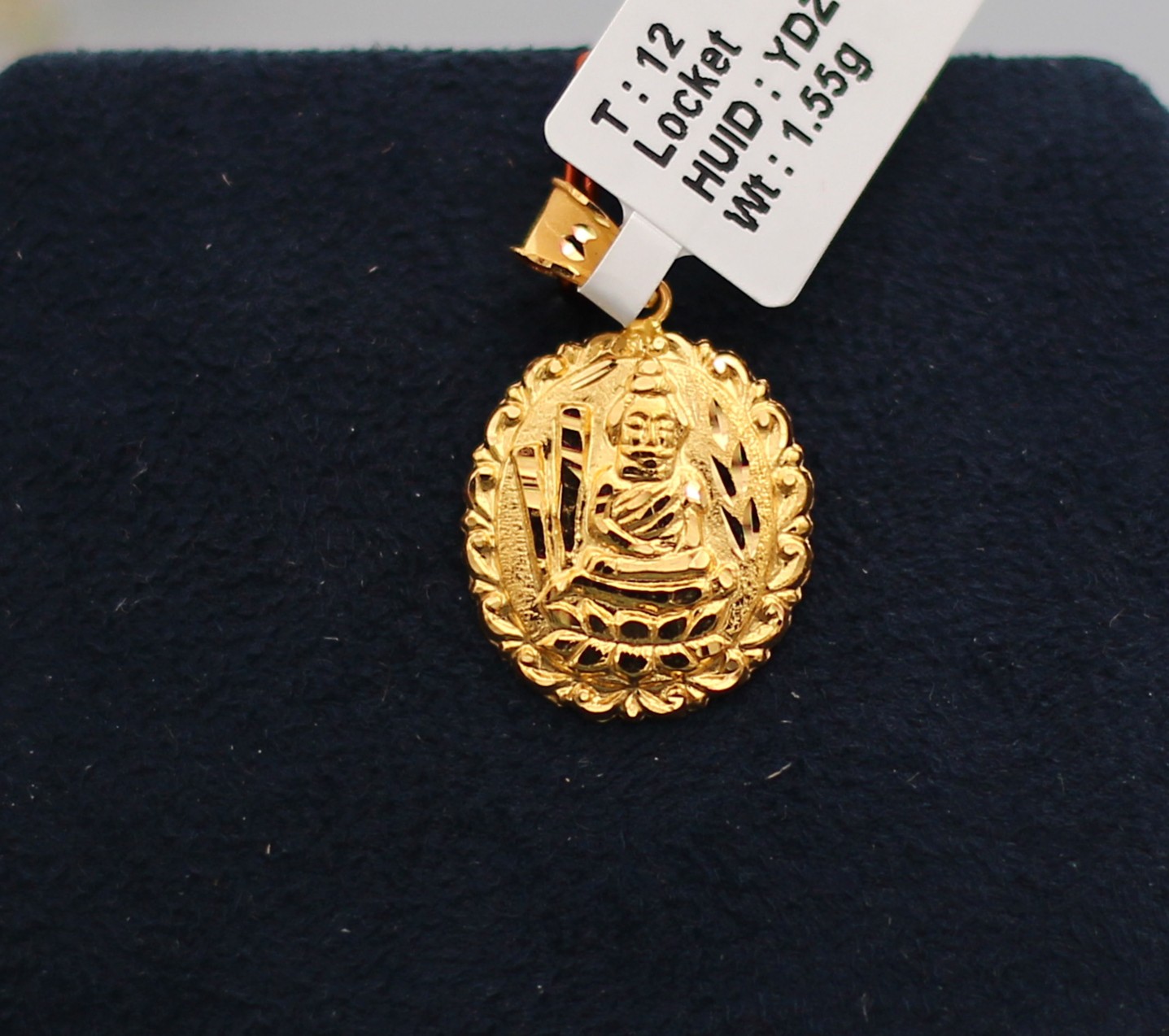 LOCKET