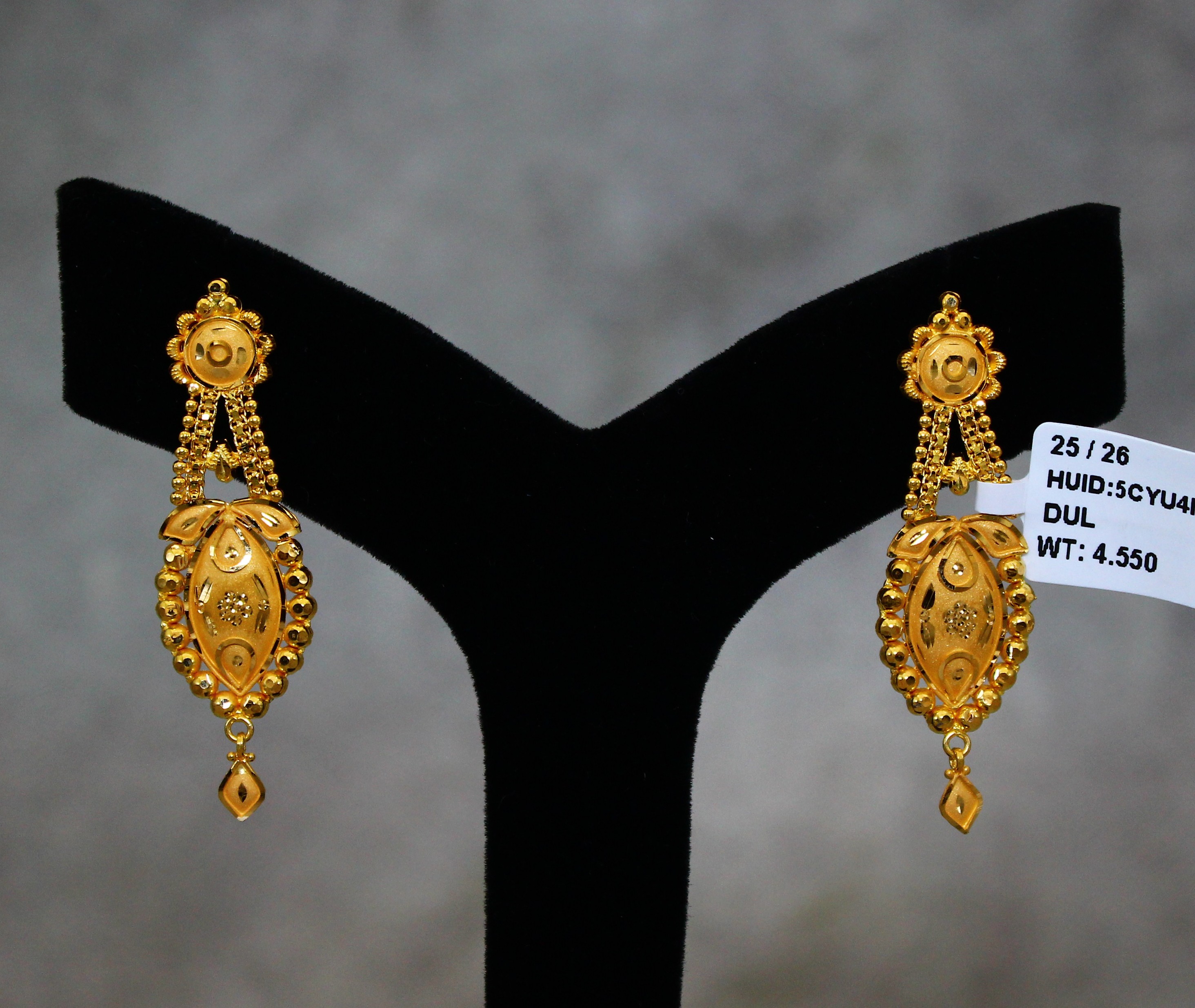 EARRINGS (SEETADUL)