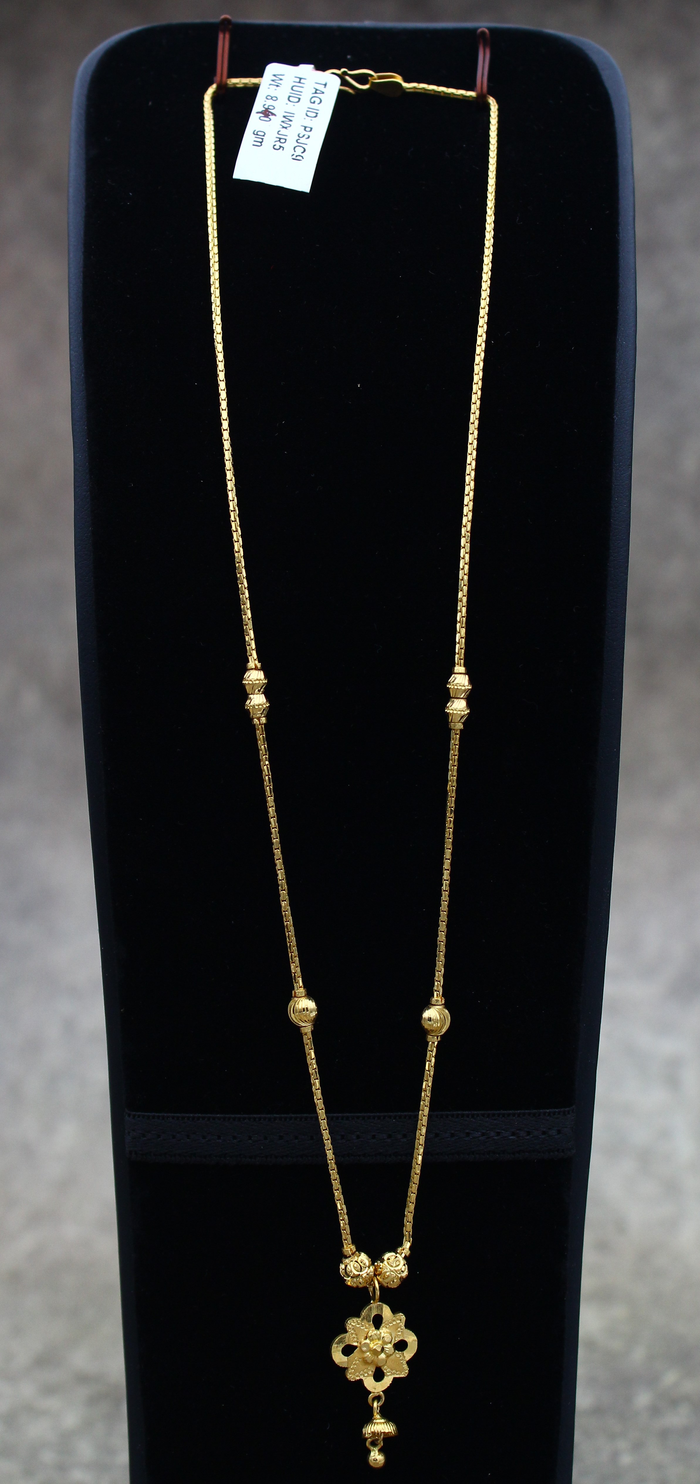 CHAIN