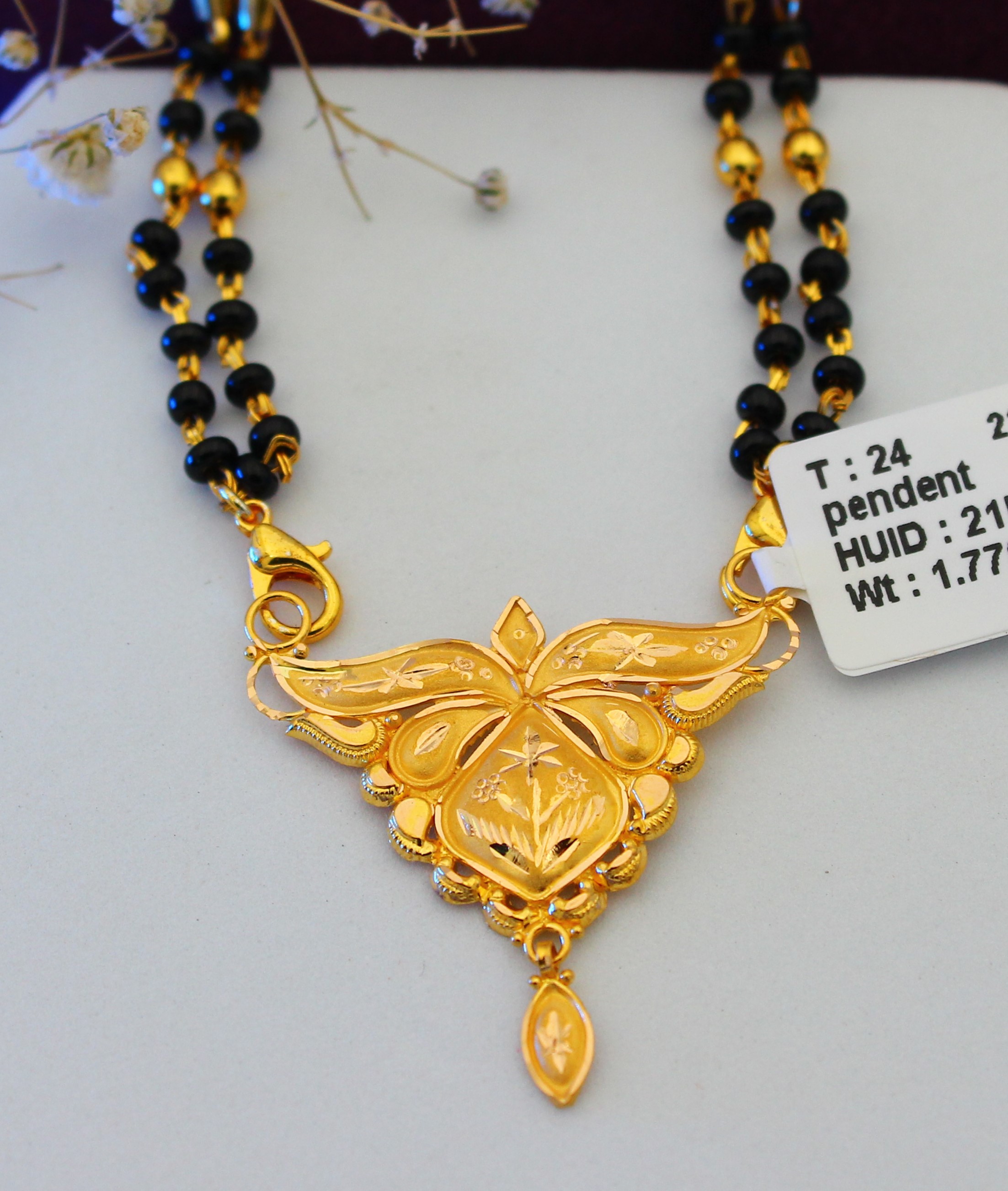 PENDANT 