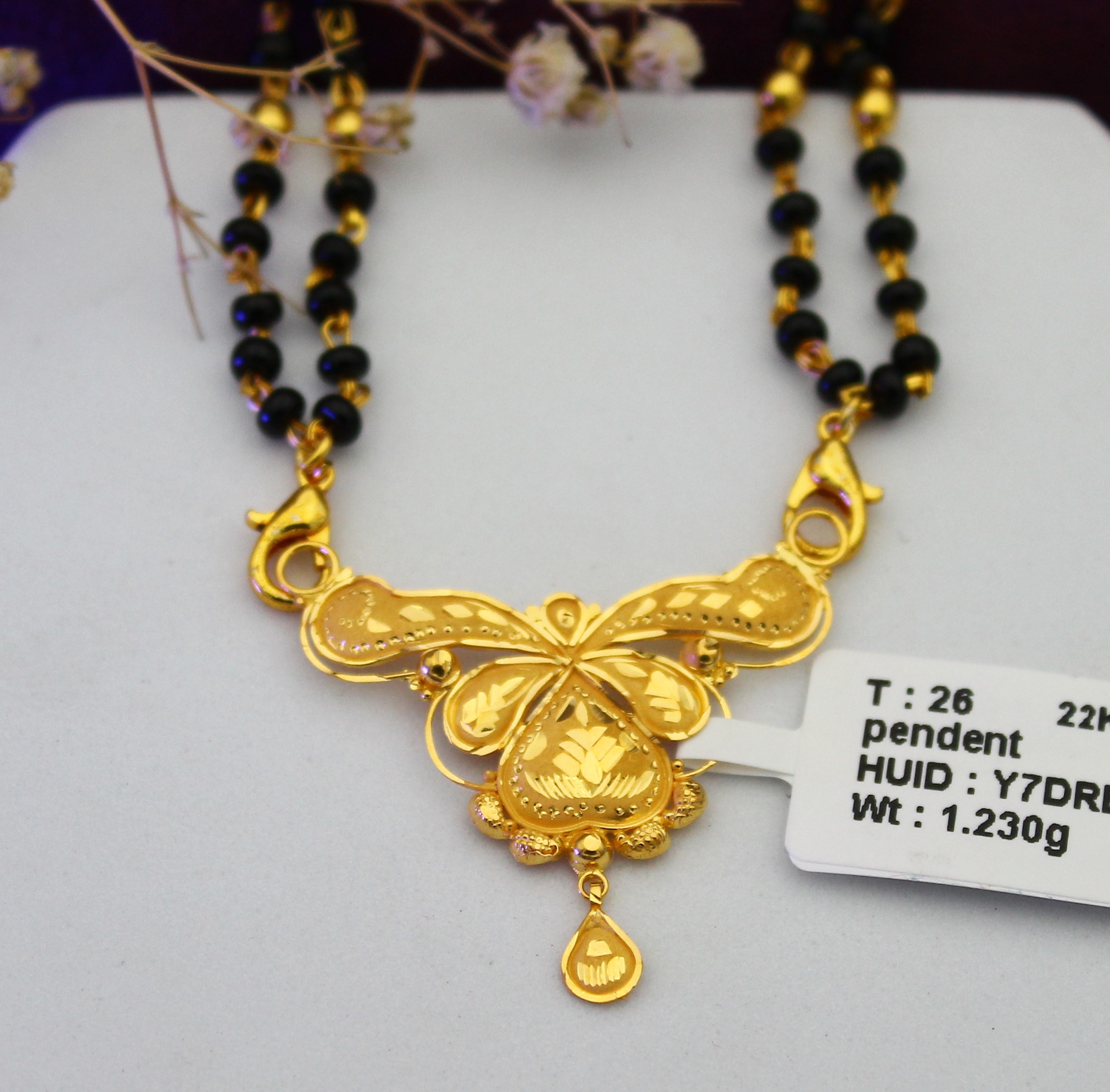PENDANT (GOLD PENDANT)