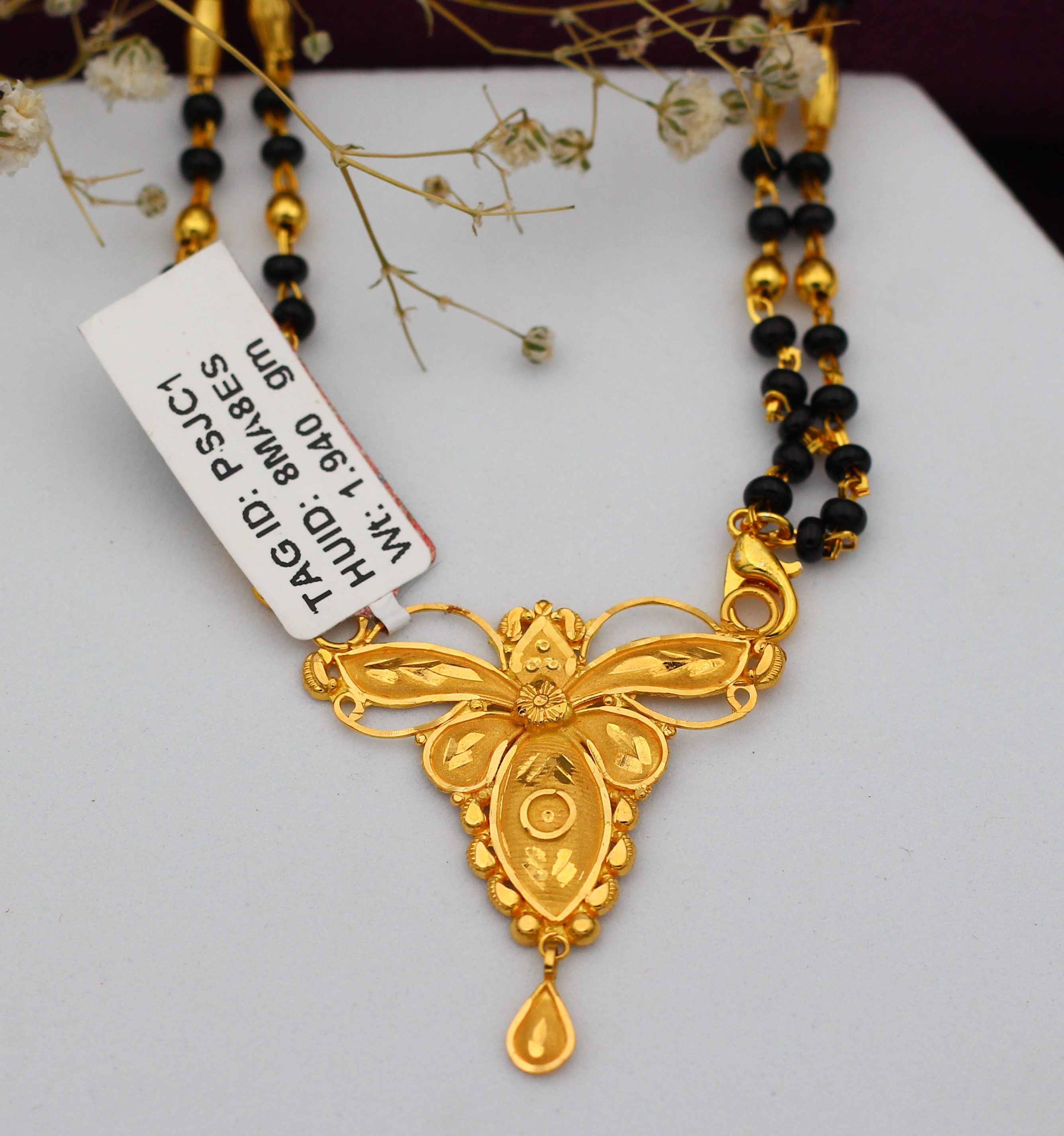 PENDANT 