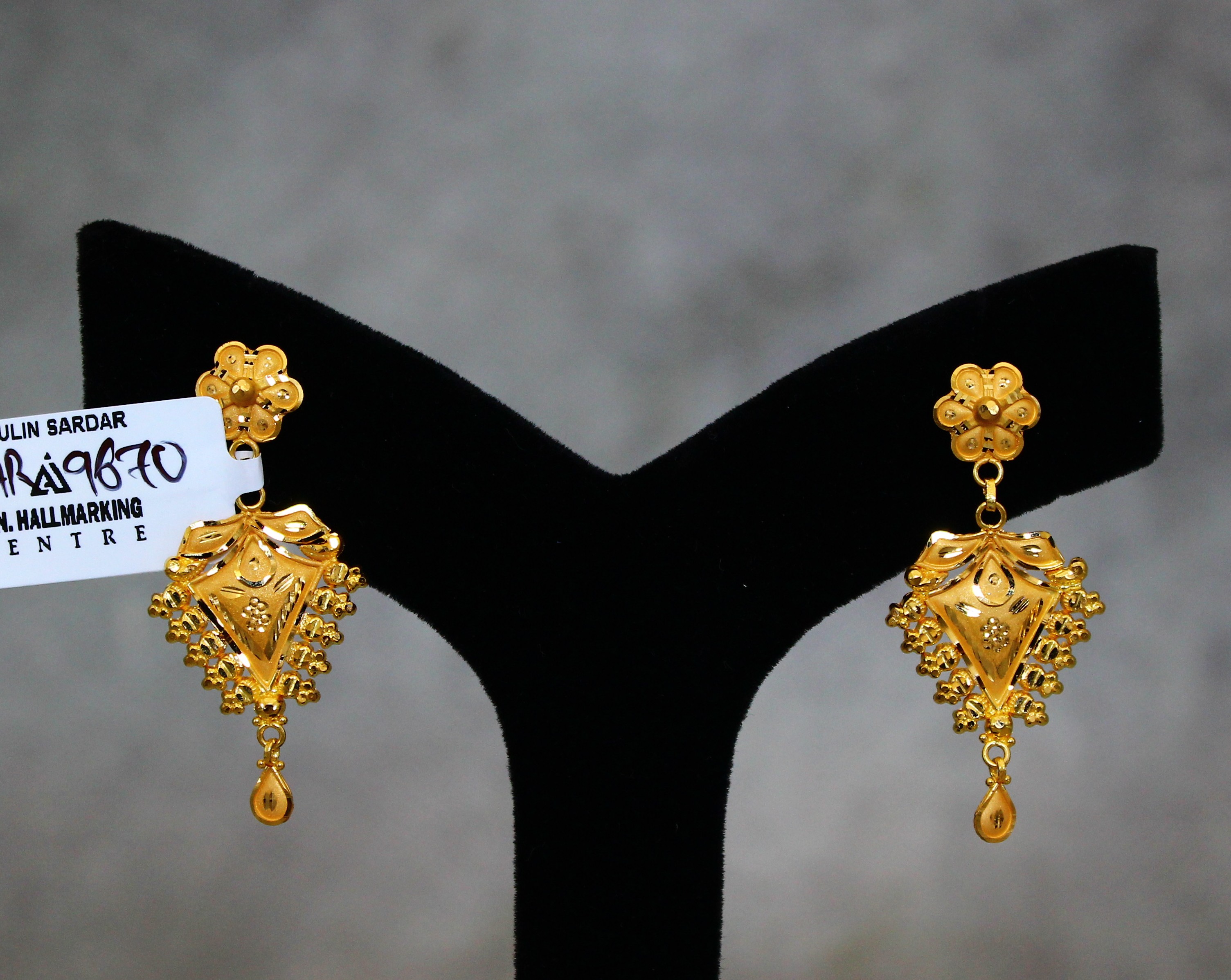 EARRINGS (GOLD SEETADUL)