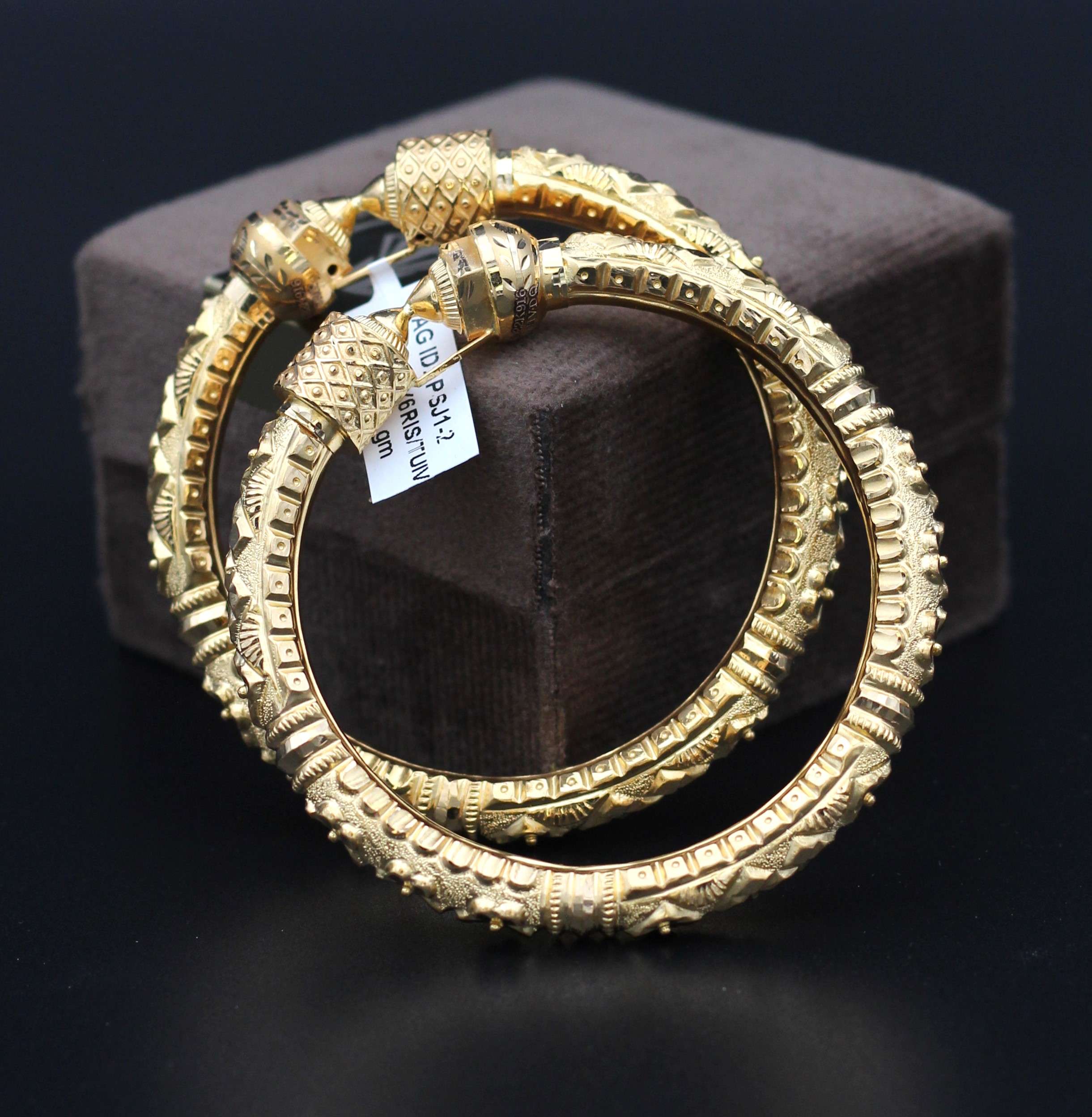 BALA (BANGLE)