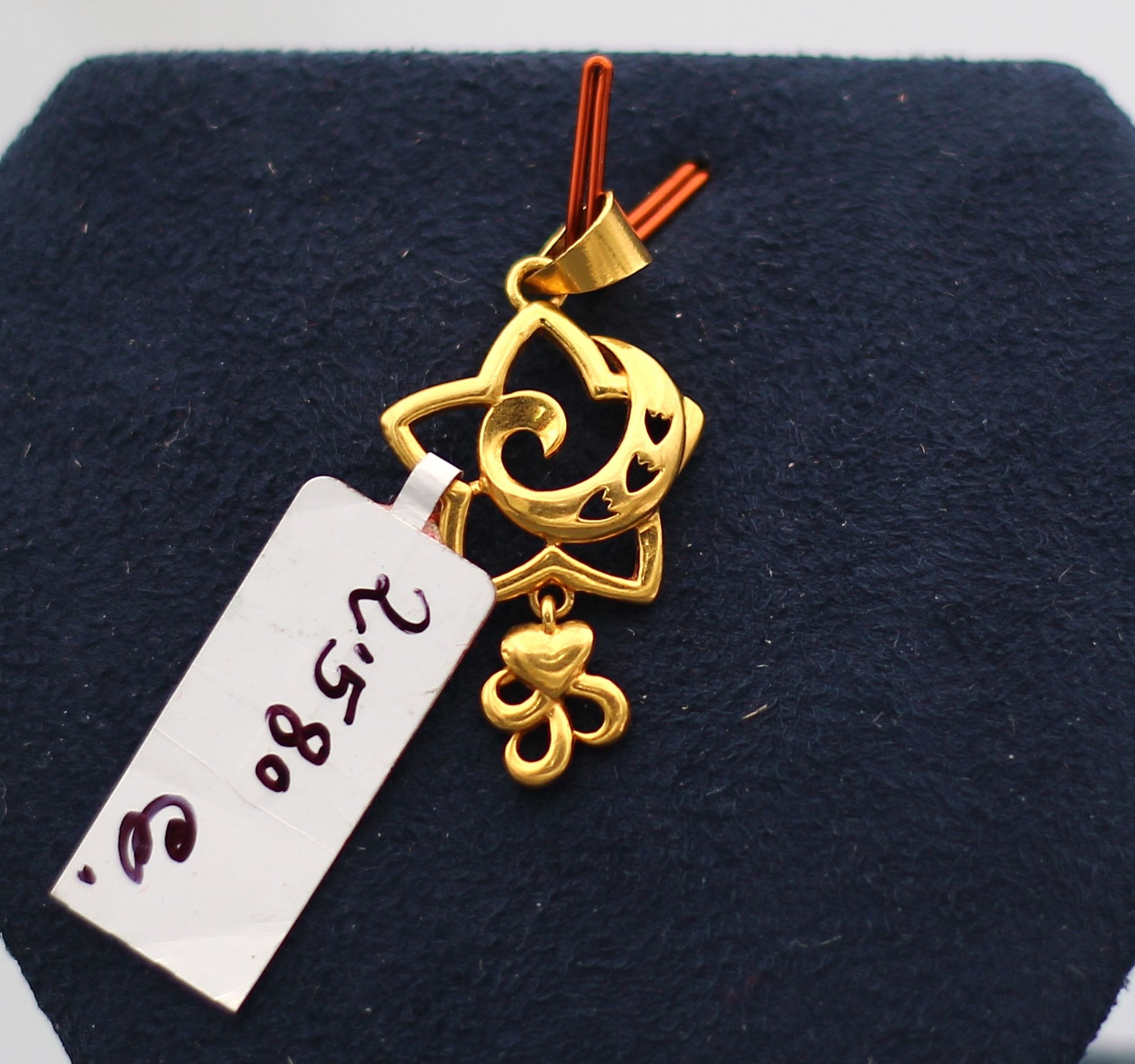 LOCKET