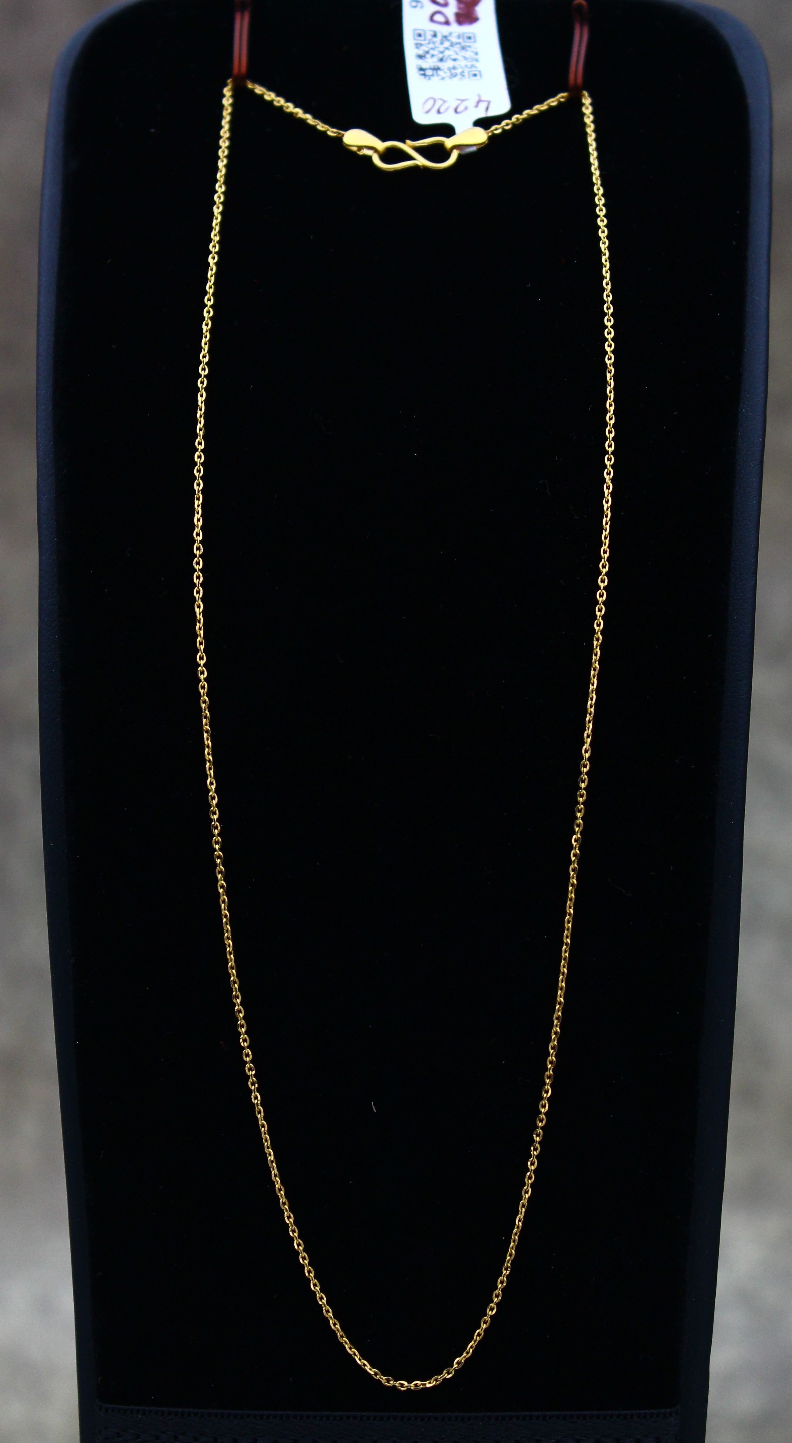CHAIN