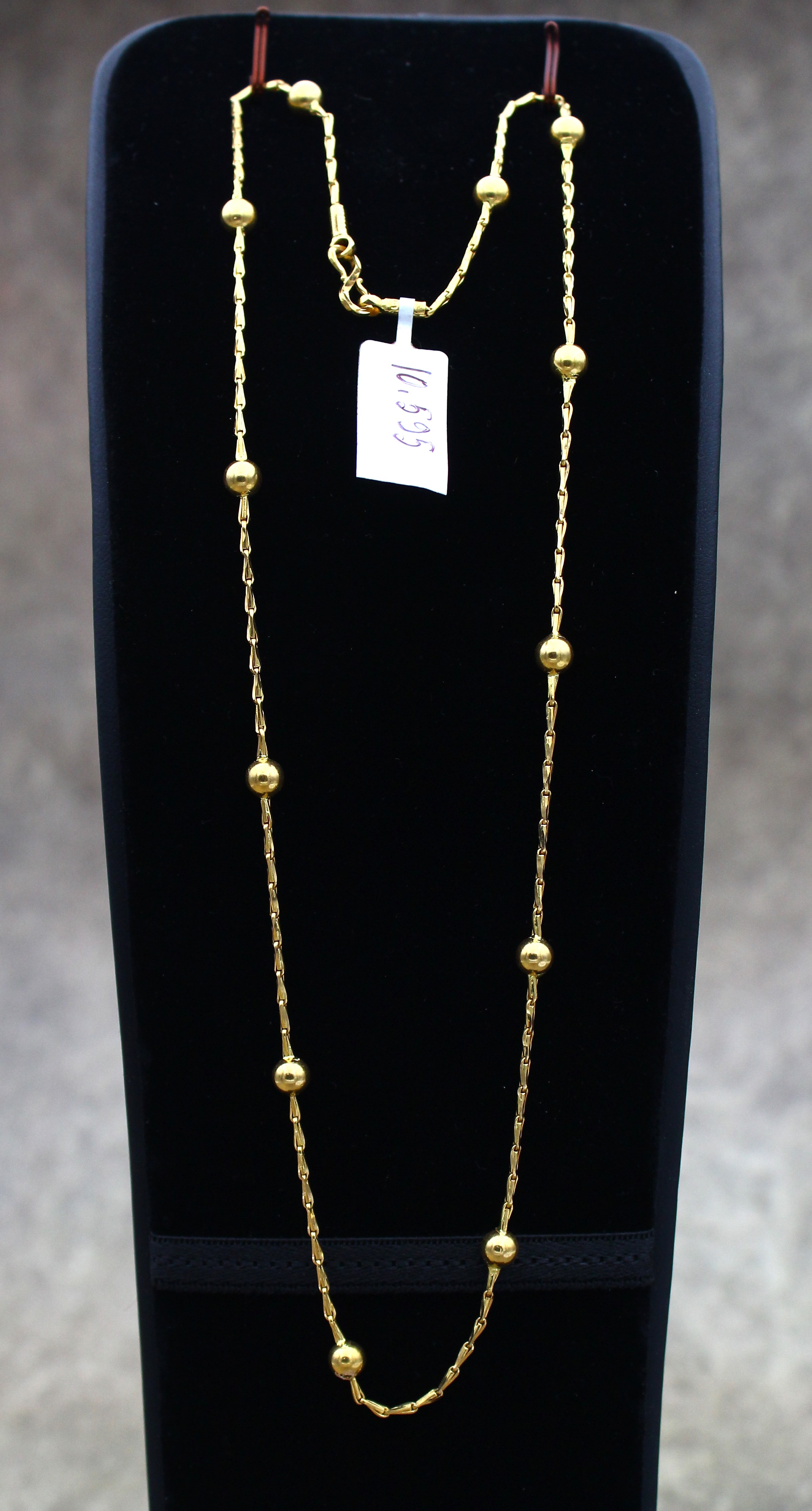 CHAIN
