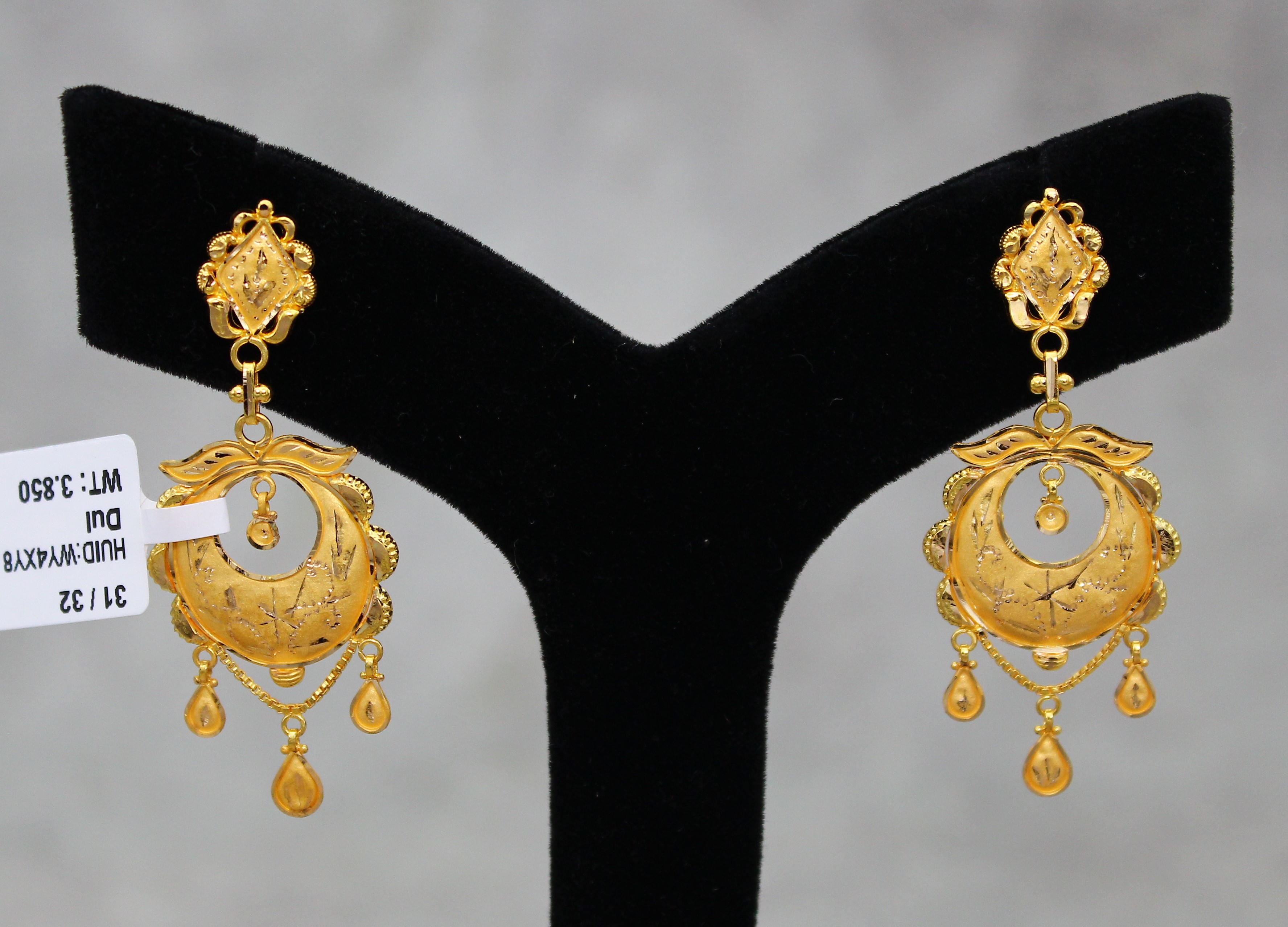 EARRINGS (GOLD SEETADUL)