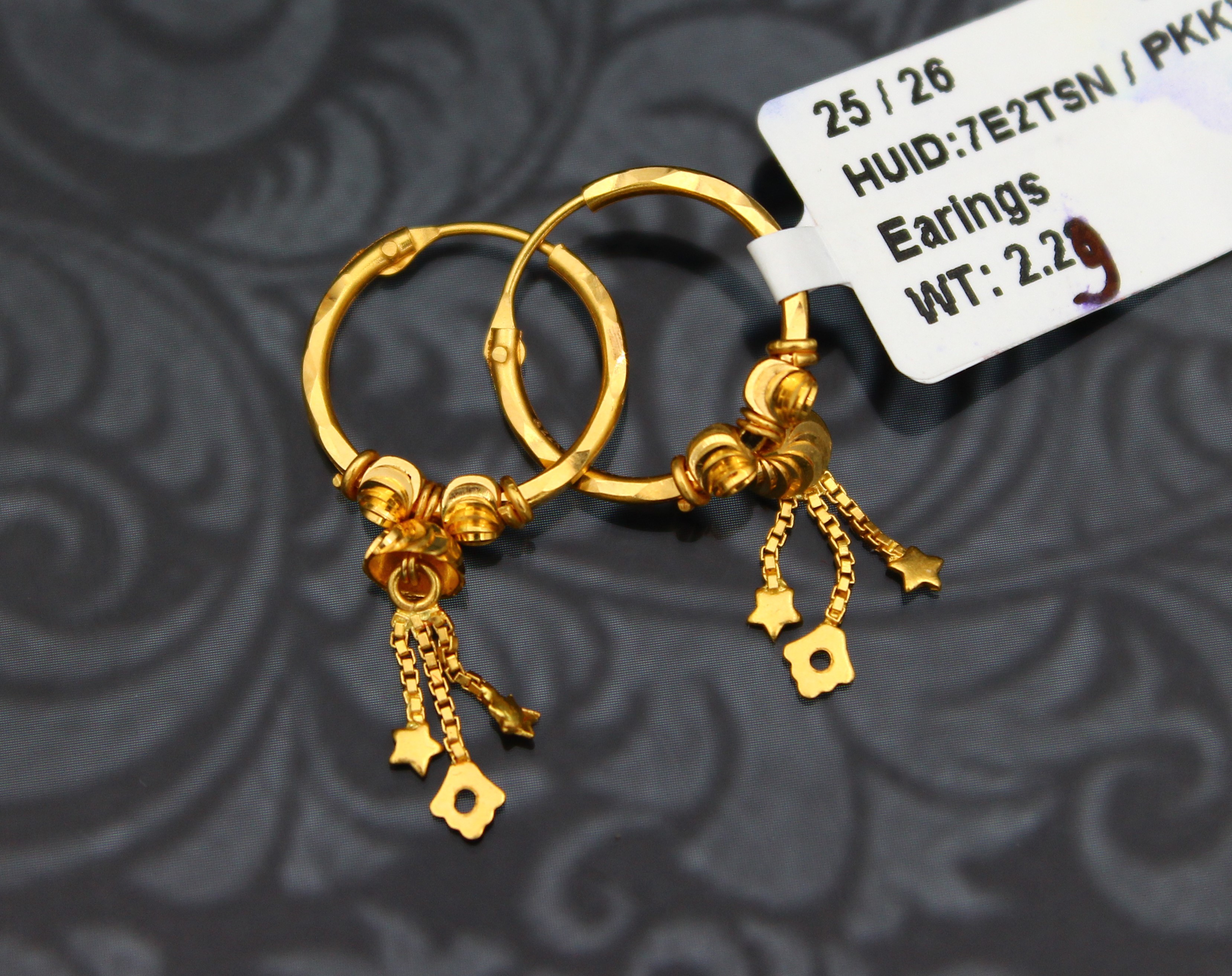 PLAIN EARRING