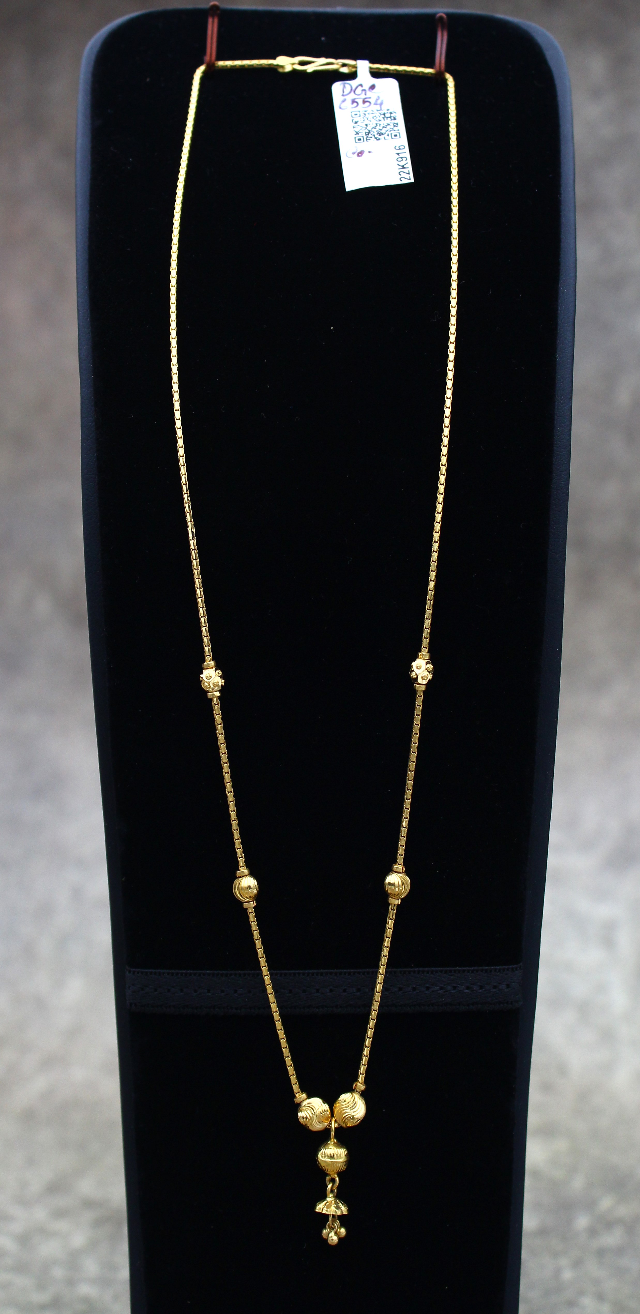 CHAIN