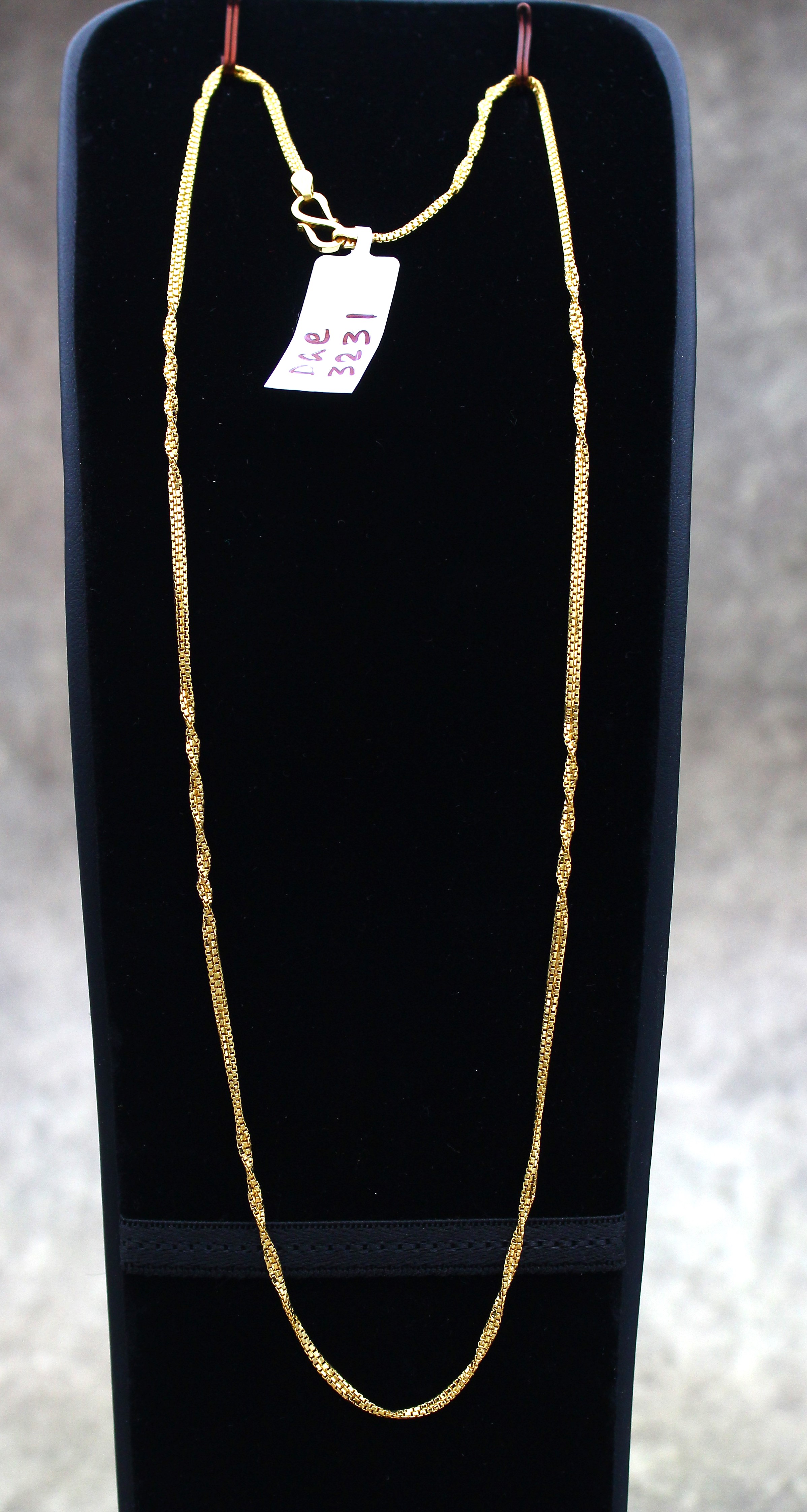 CHAIN