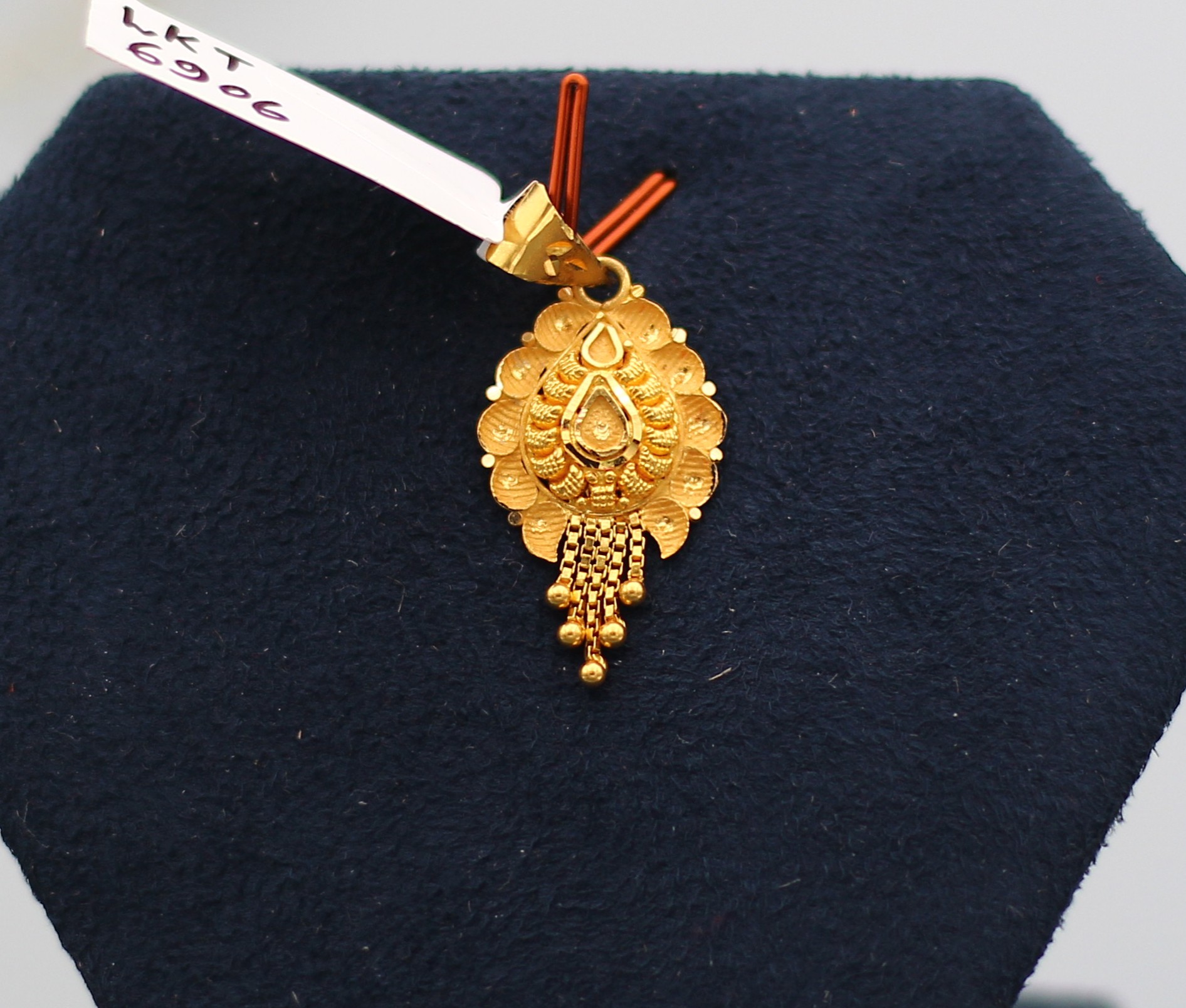 LOCKET