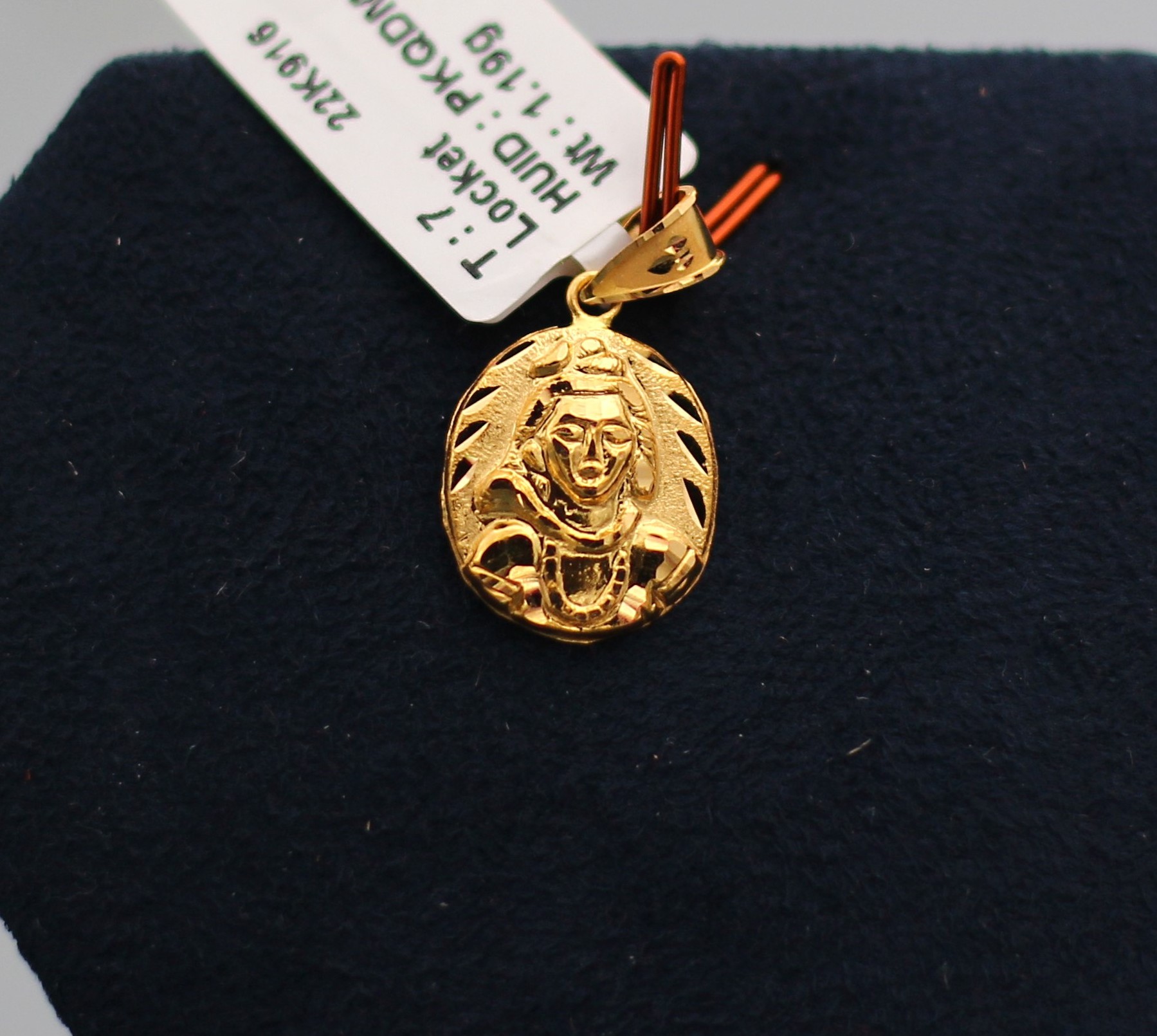 LOCKET