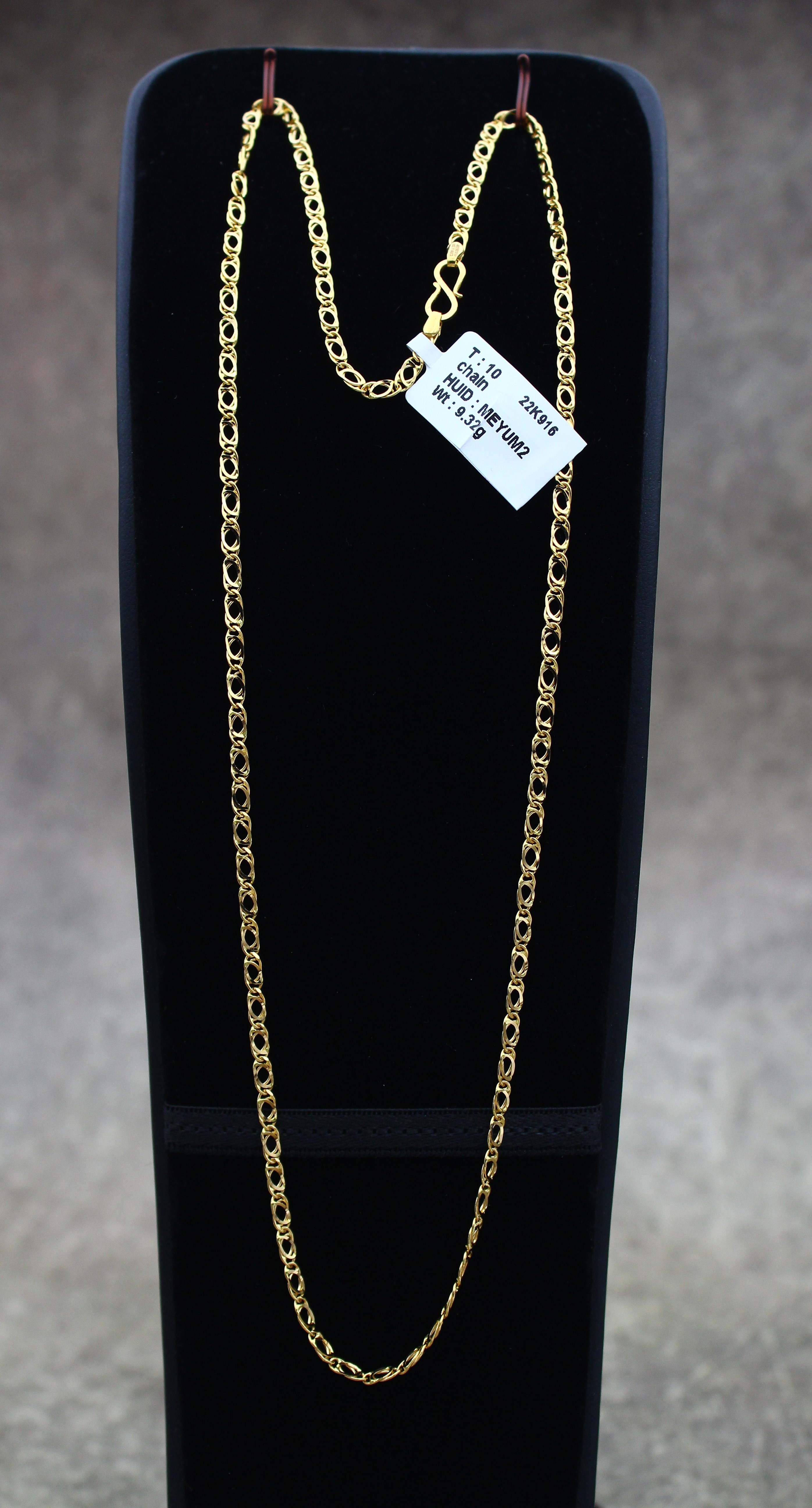 CHAIN