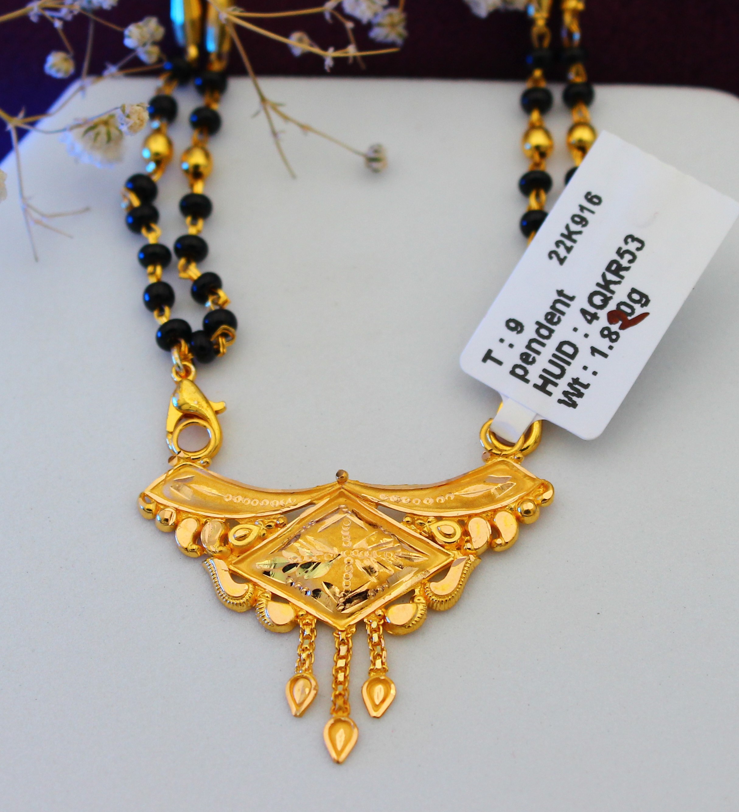 PENDANT