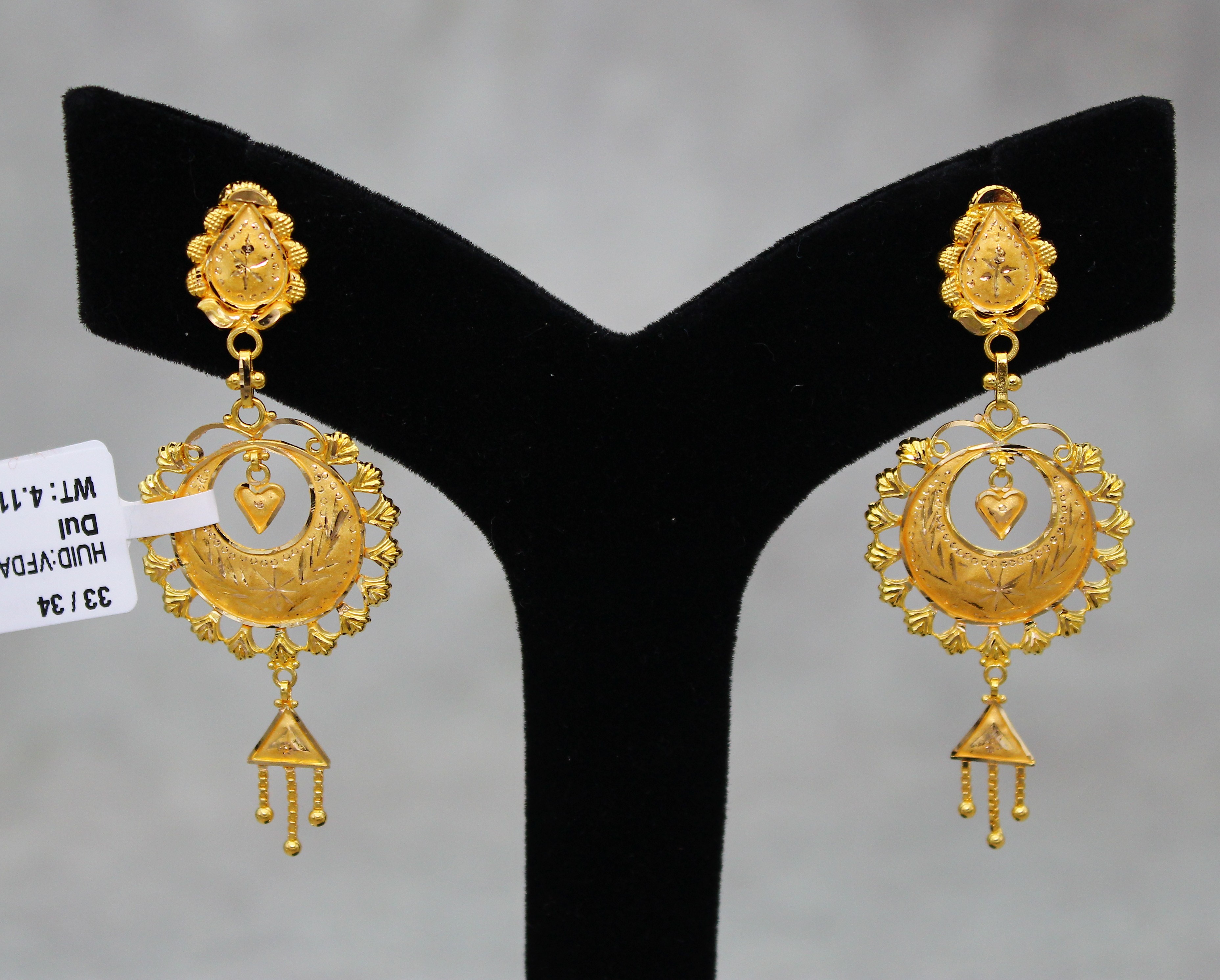 EARRINGS (GOLD SEETADUL)
