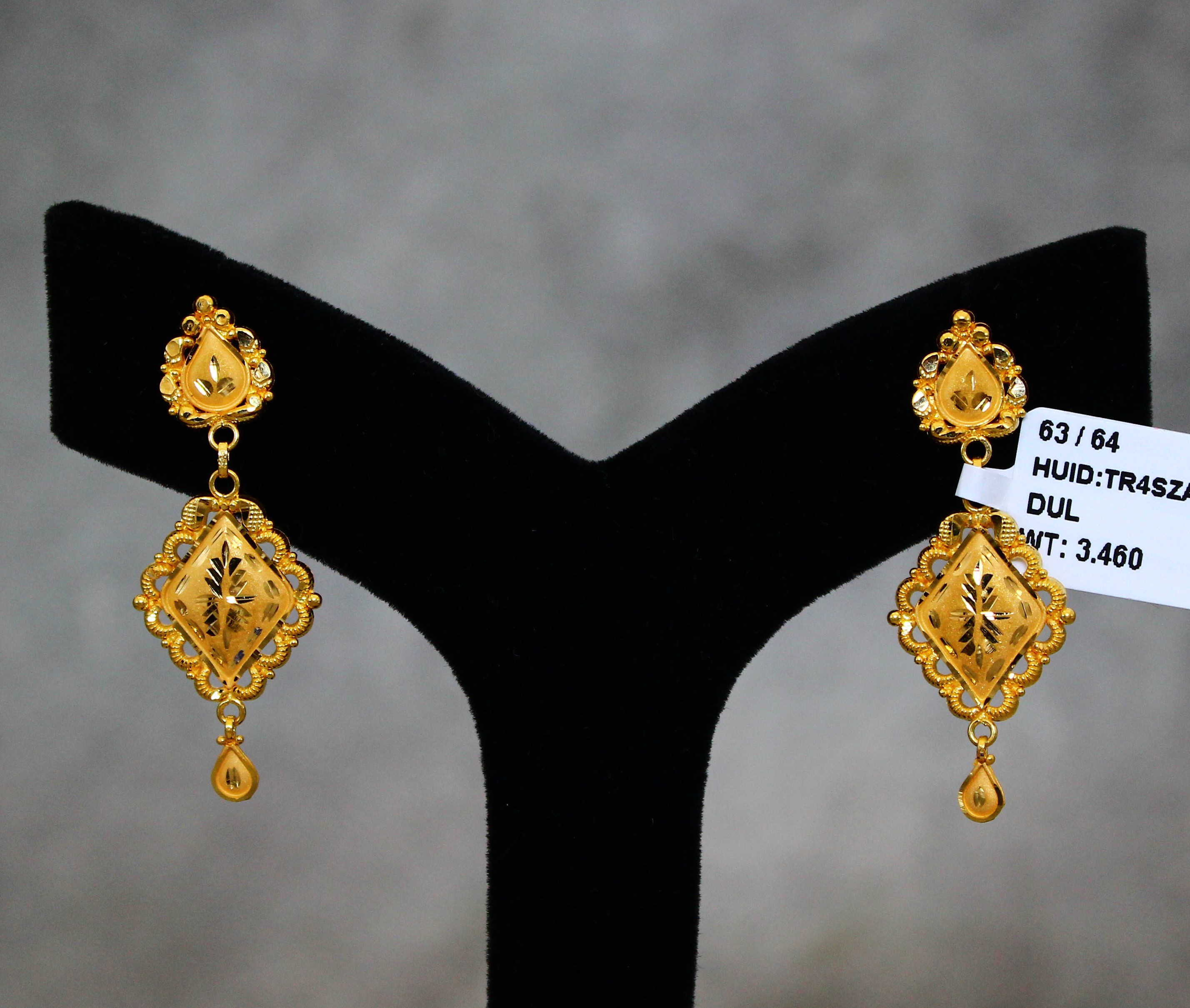 EARRINGS (SEETADUL)