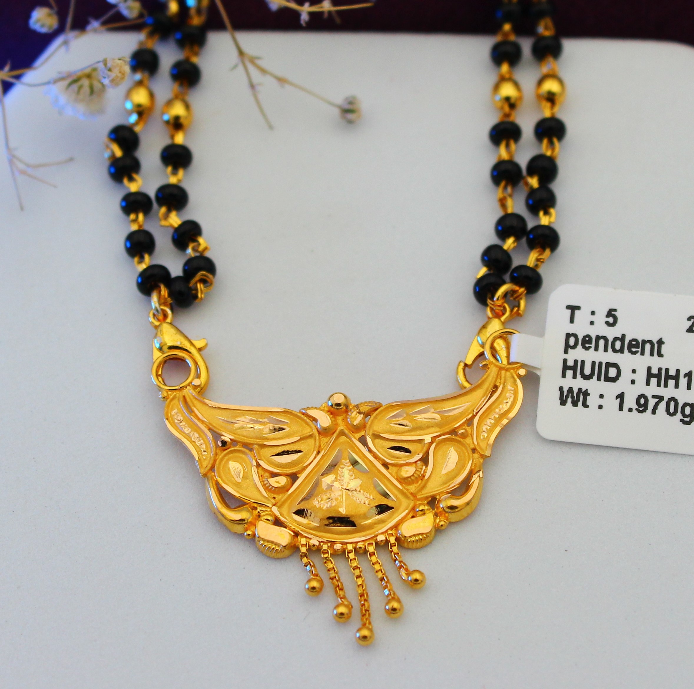 PENDANT
