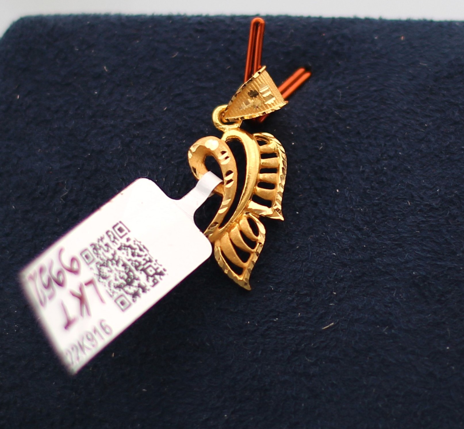 LOCKET