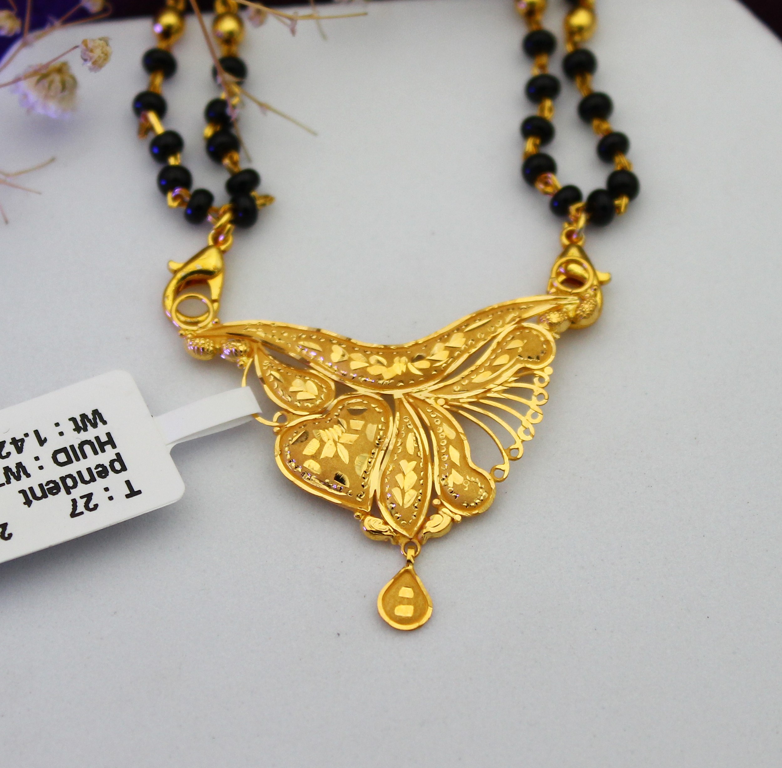 PENDANT