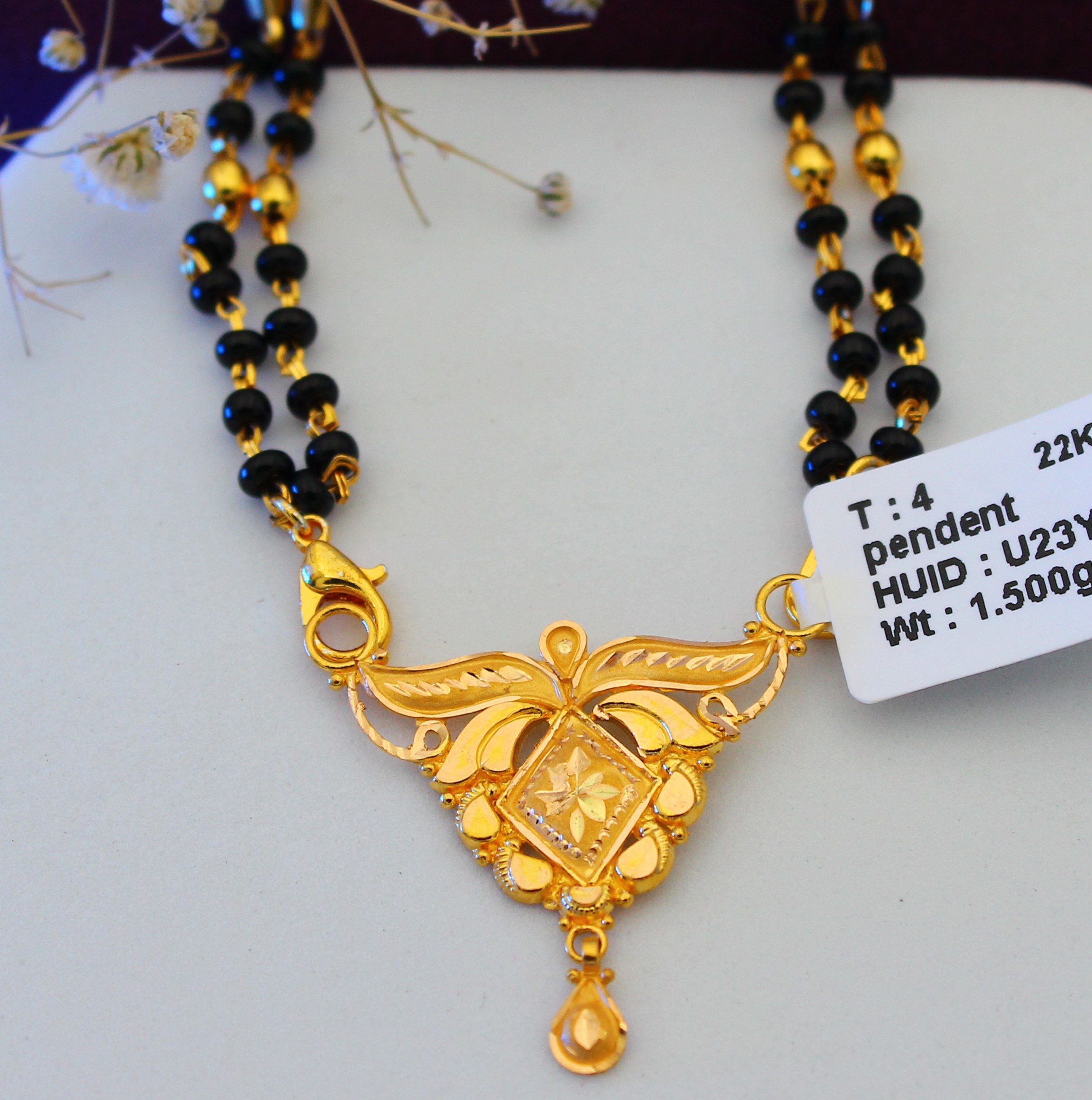 PENDANT 