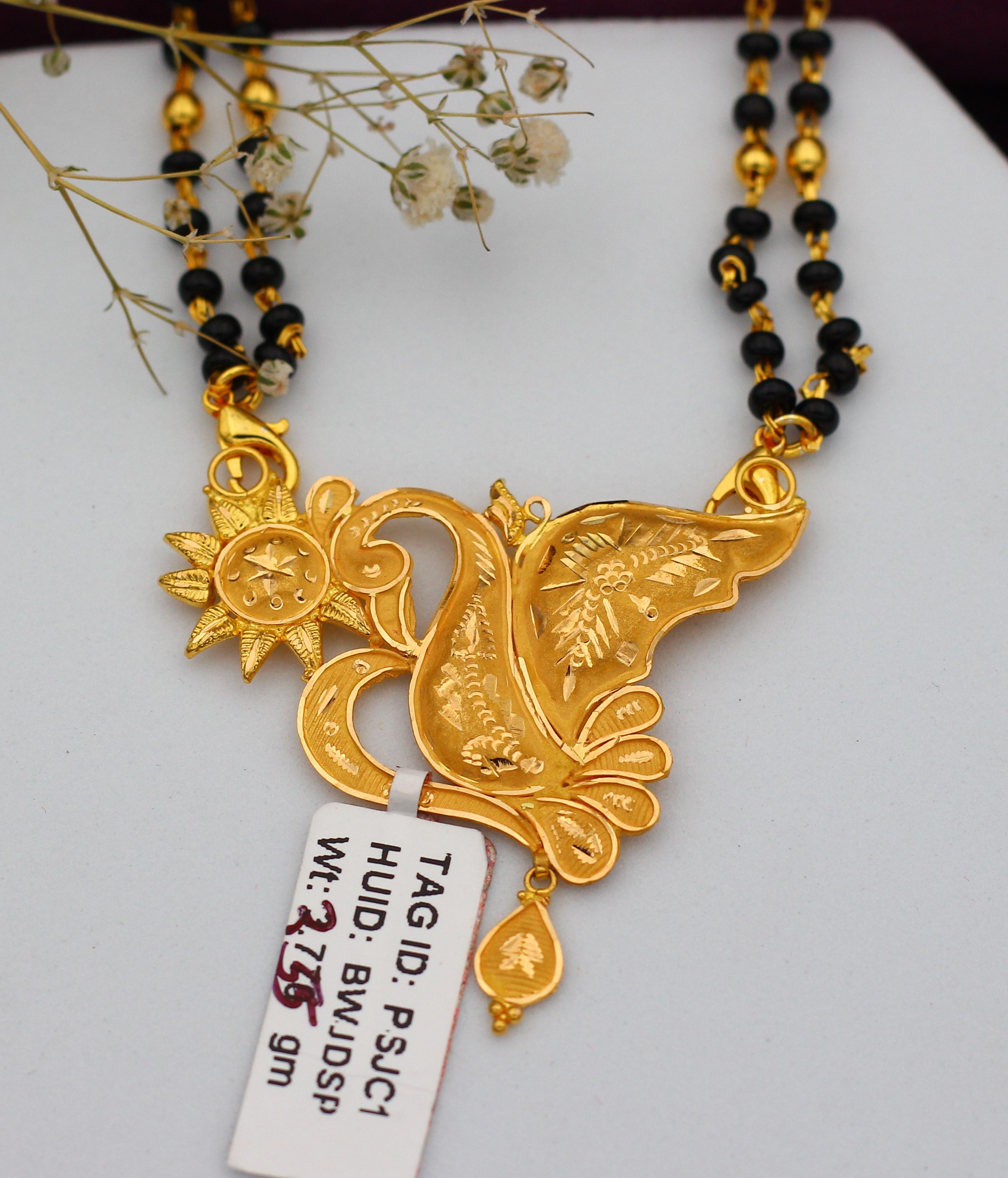 PENDANT 