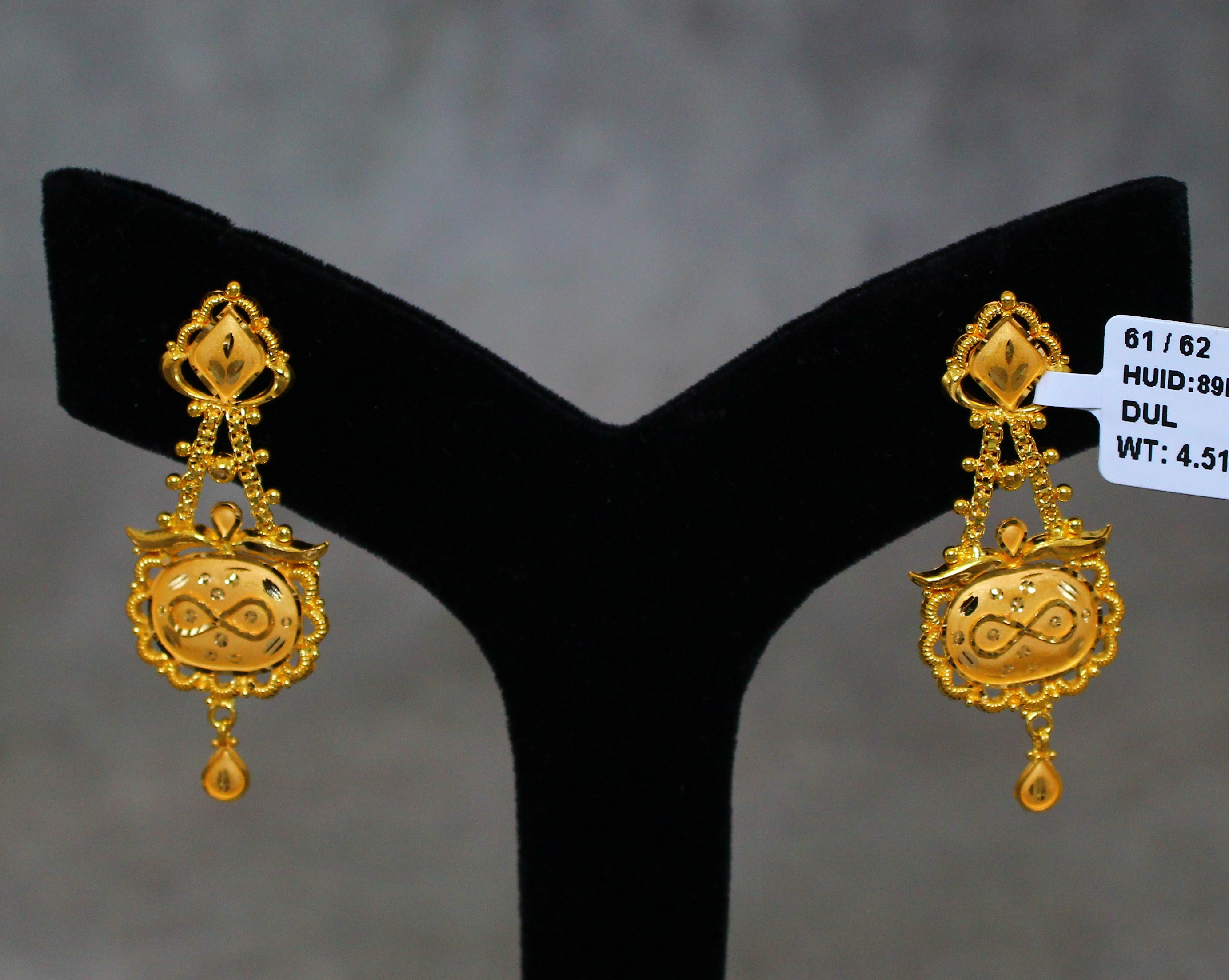 EARRINGS (SEETADUL)