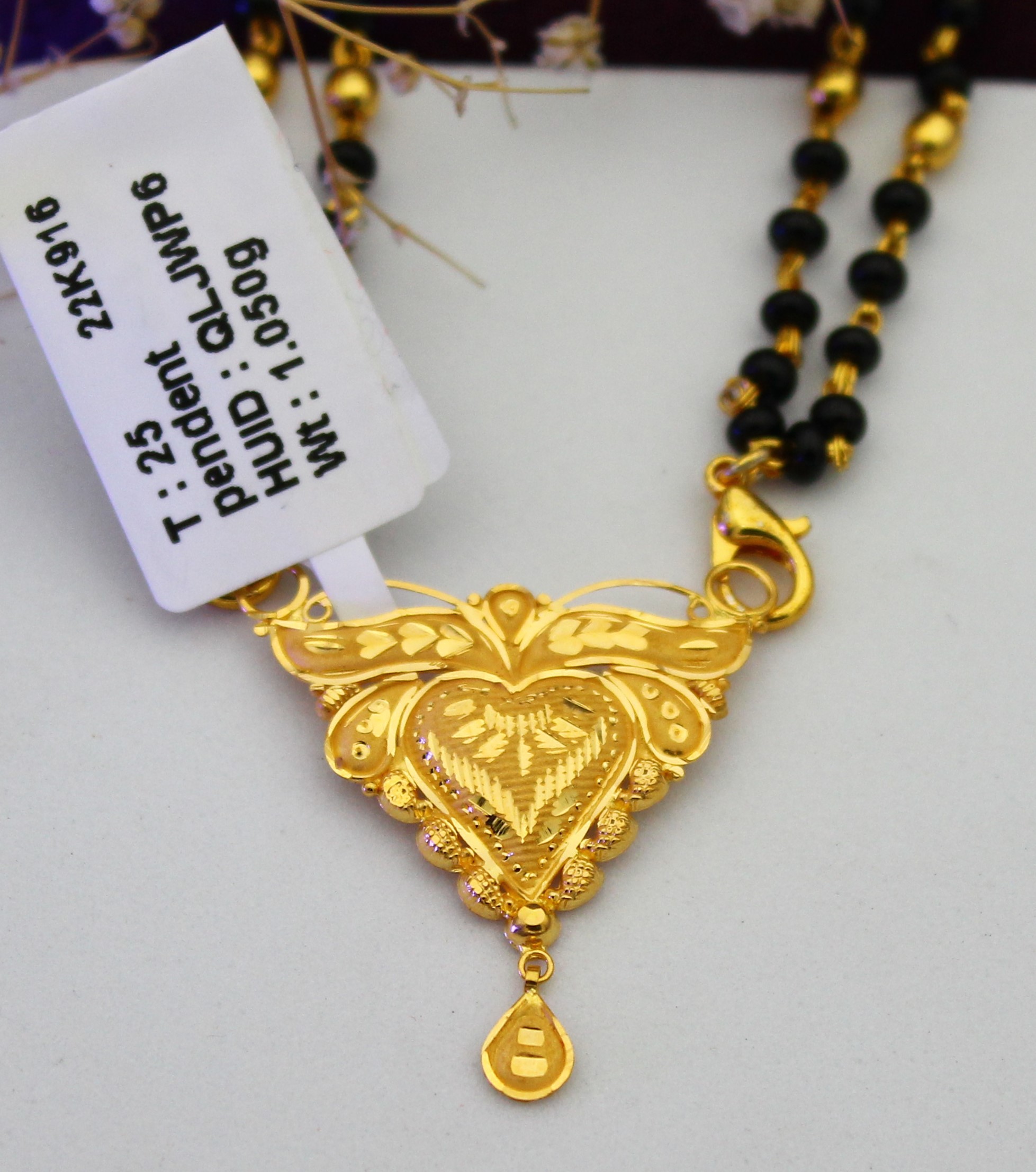 PENDANT