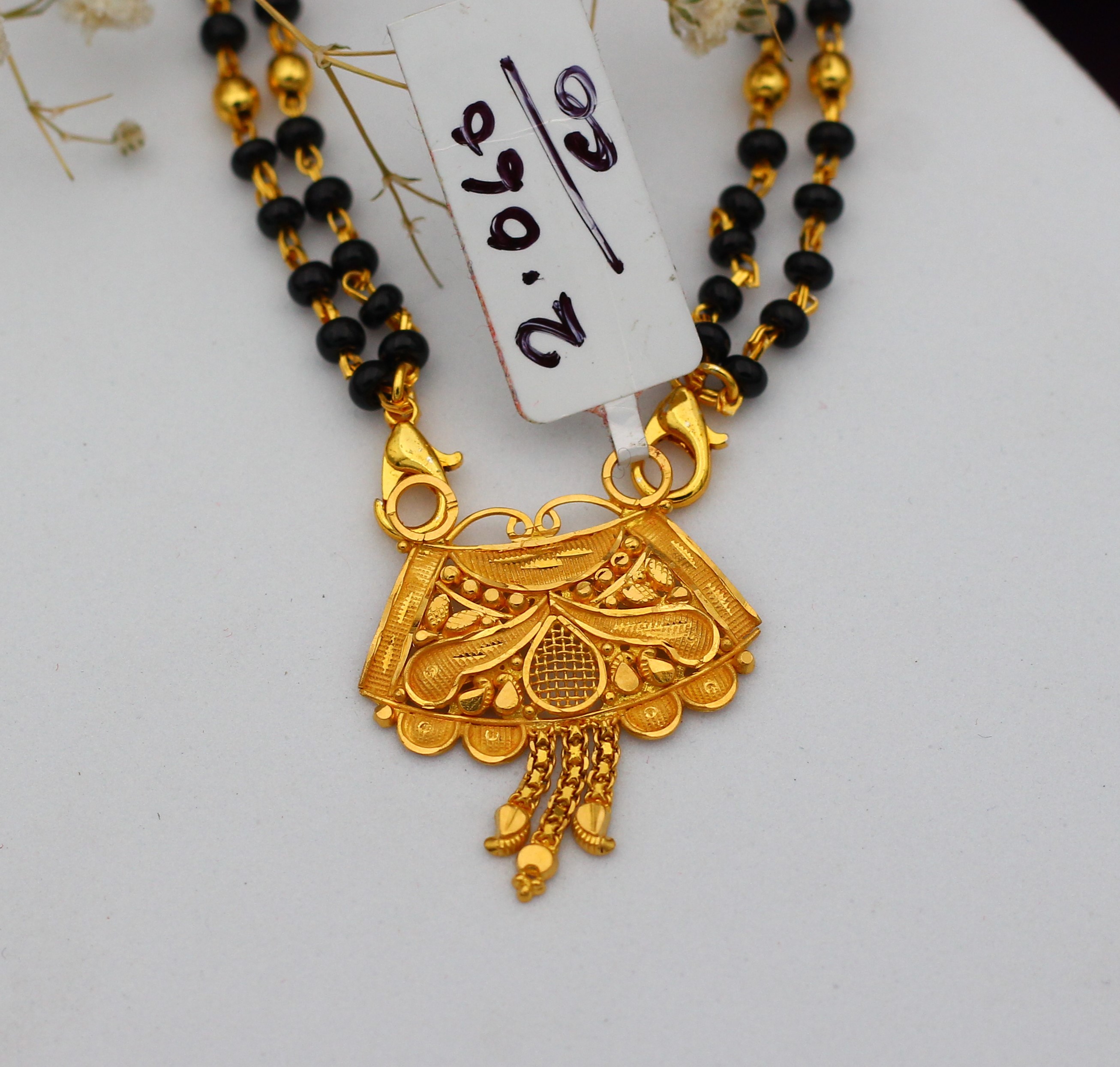 PENDANT 
